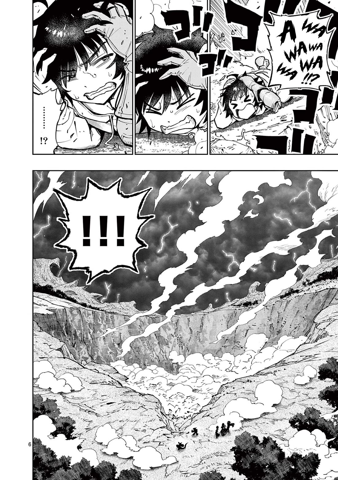 The Strongest Female Masters, Who Are Trying to Raise Me Up, Are in Shambles Over Their Training Policy Chapter 30 page 7 - Chapter 30: The Spot