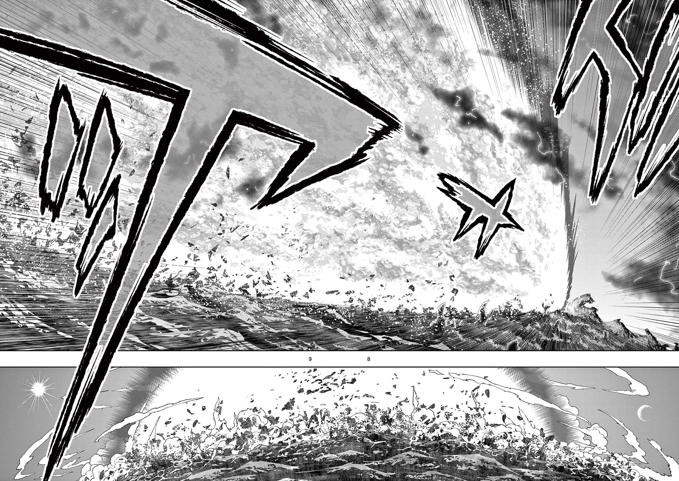 The Strongest Female Masters, Who Are Trying to Raise Me Up, Are in Shambles Over Their Training Policy Chapter 30 page 9 - Chapter 30: The Spot