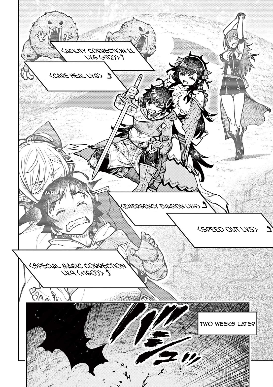 The Strongest Female Masters, Who Are Trying to Raise Me Up, Are in Shambles Over Their Training Policy Chapter 31 page 13 - Chapter 31: Cunning Scheme