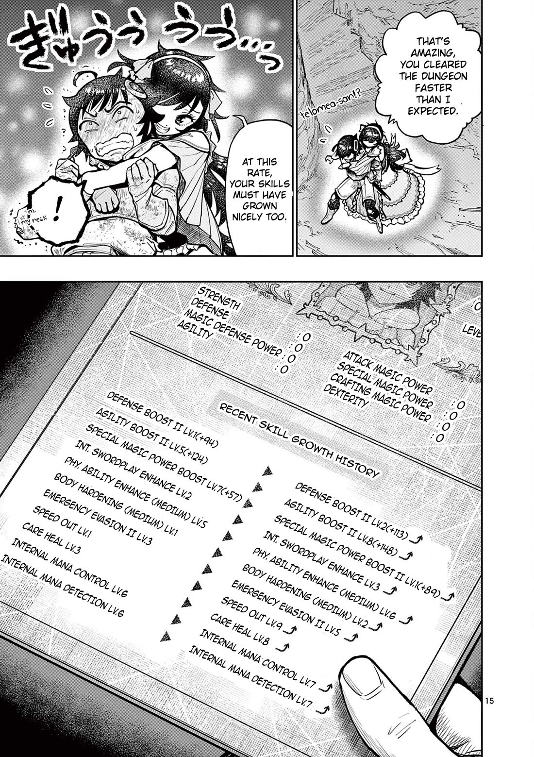 The Strongest Female Masters, Who Are Trying to Raise Me Up, Are in Shambles Over Their Training Policy Chapter 31 page 16 - Chapter 31: Cunning Scheme