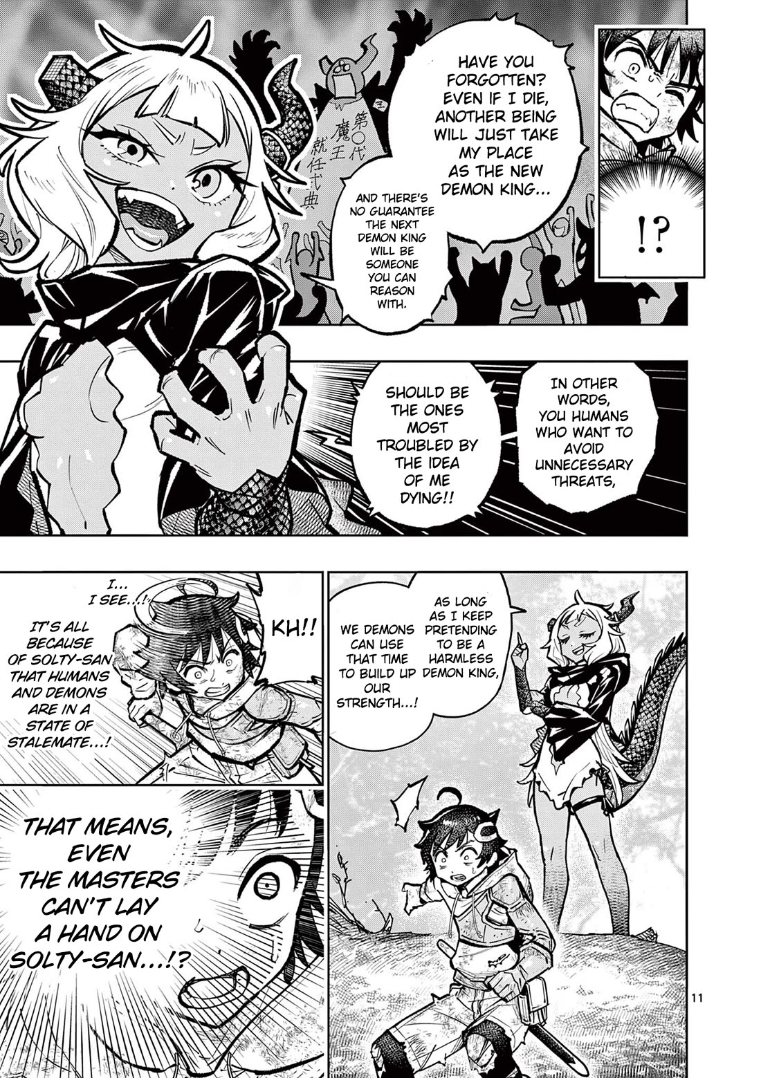 The Strongest Female Masters, Who Are Trying to Raise Me Up, Are in Shambles Over Their Training Policy Chapter 32 page 12 - Chapter 32: The Fighting Style of The Supreme Vampire Race
