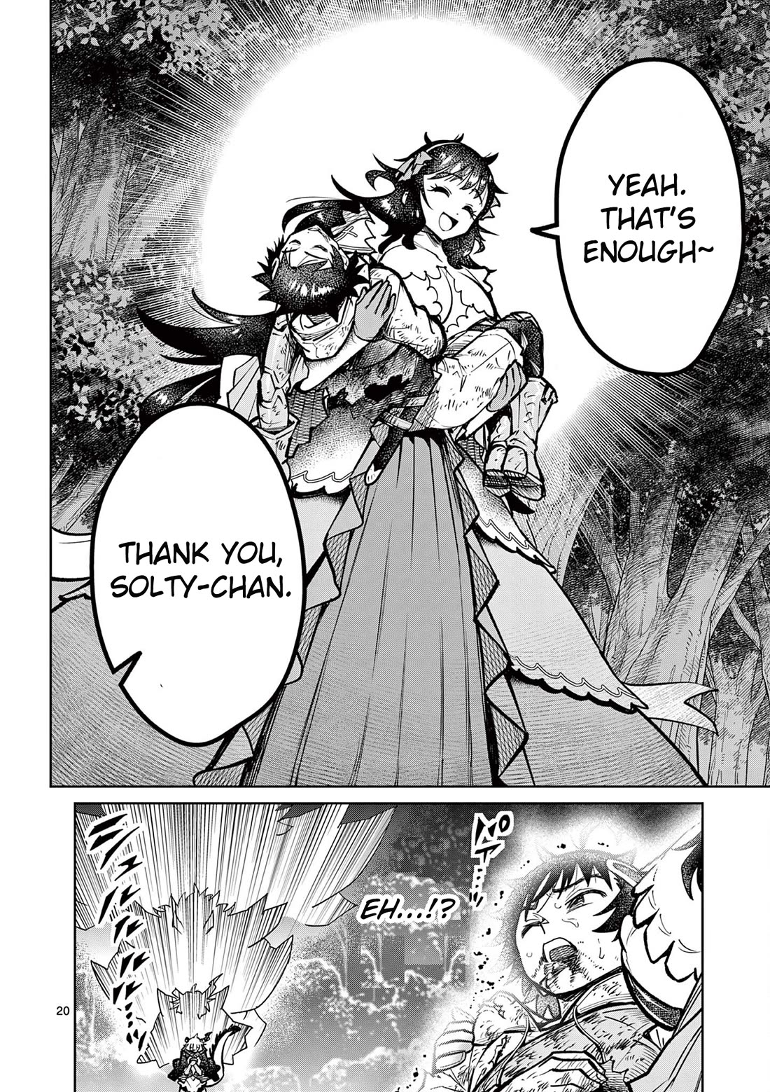 The Strongest Female Masters, Who Are Trying to Raise Me Up, Are in Shambles Over Their Training Policy Chapter 32 page 21 - Chapter 32: The Fighting Style of The Supreme Vampire Race