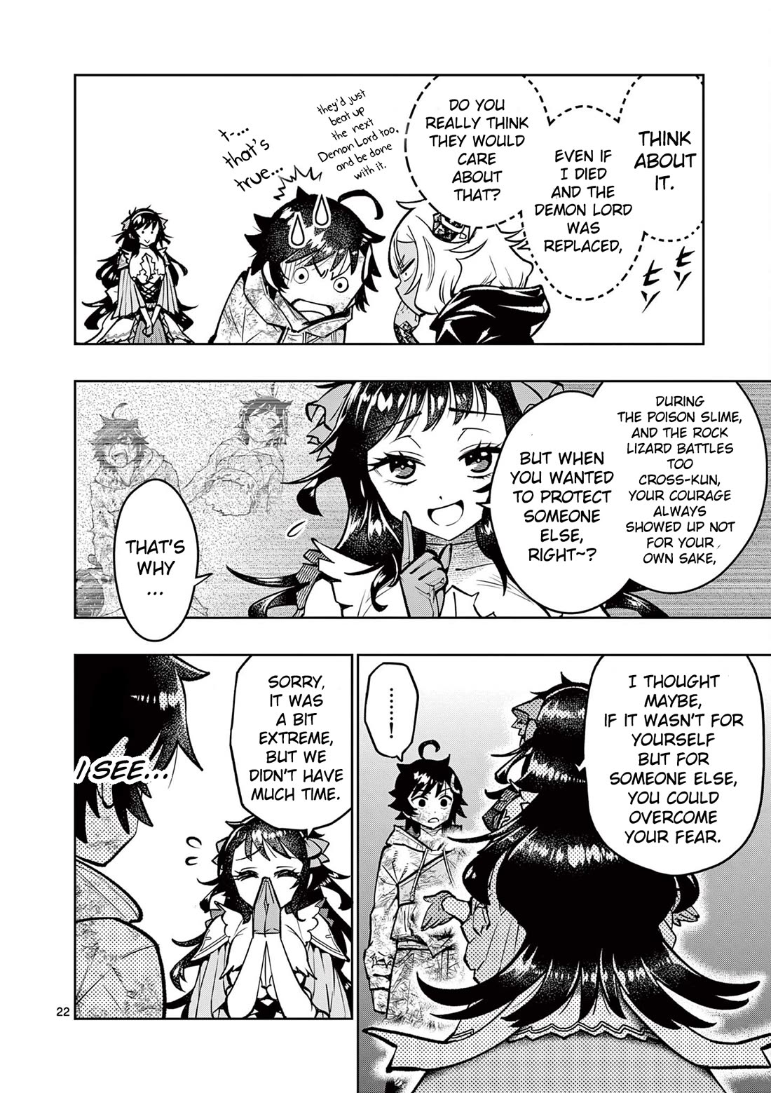 The Strongest Female Masters, Who Are Trying to Raise Me Up, Are in Shambles Over Their Training Policy Chapter 32 page 23 - Chapter 32: The Fighting Style of The Supreme Vampire Race