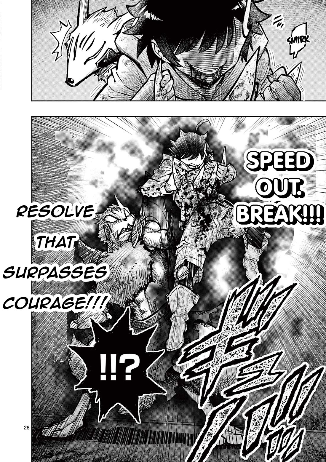 The Strongest Female Masters, Who Are Trying to Raise Me Up, Are in Shambles Over Their Training Policy Chapter 32 page 27 - Chapter 32: The Fighting Style of The Supreme Vampire Race