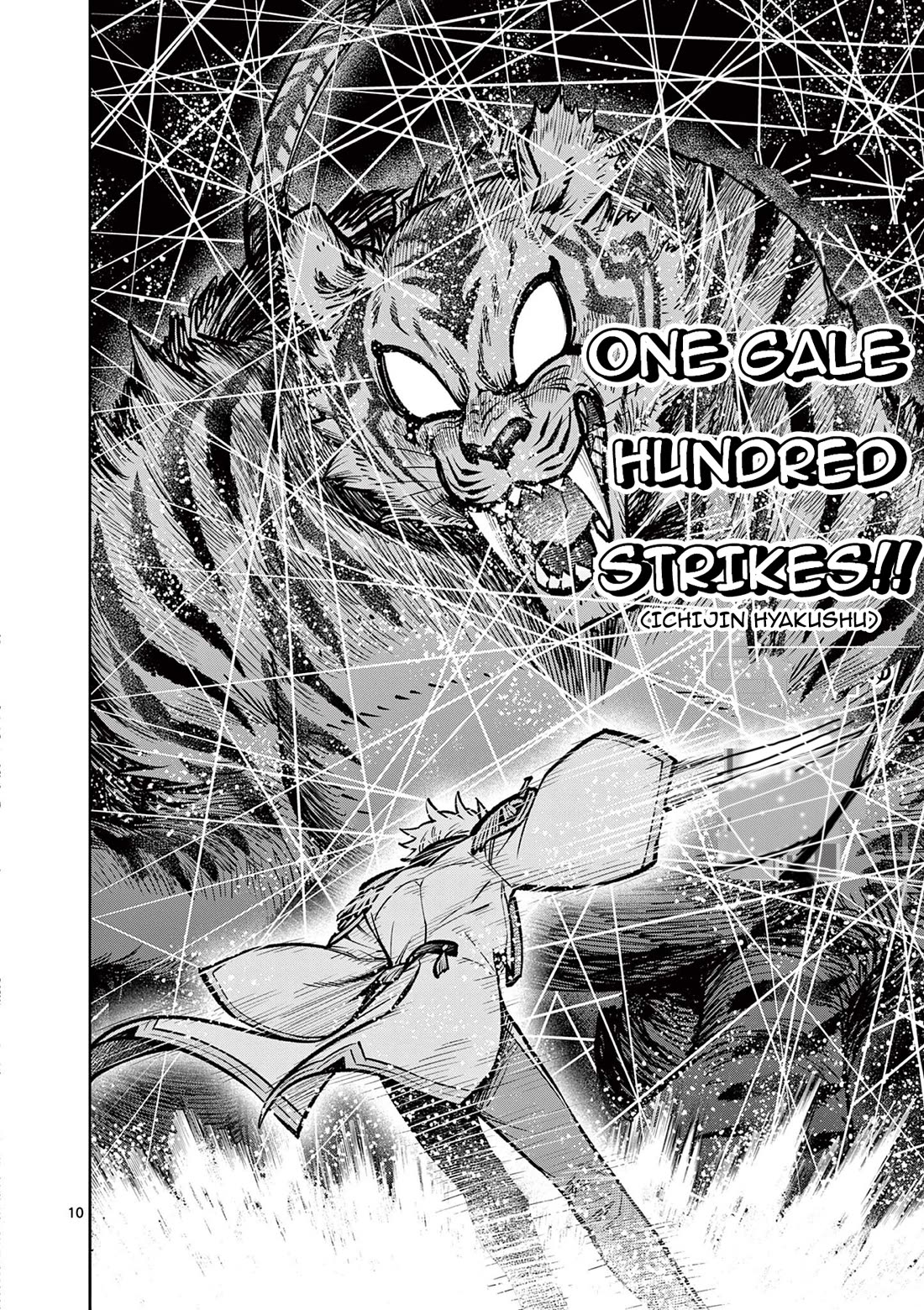 The Strongest Female Masters, Who Are Trying to Raise Me Up, Are in Shambles Over Their Training Policy Chapter 33 page 11 - Chapter 33: Decisive Battle, Approaches!