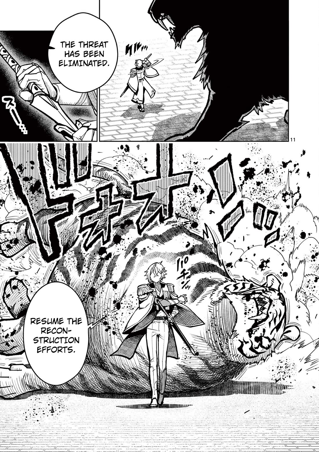 The Strongest Female Masters, Who Are Trying to Raise Me Up, Are in Shambles Over Their Training Policy Chapter 33 page 12 - Chapter 33: Decisive Battle, Approaches!