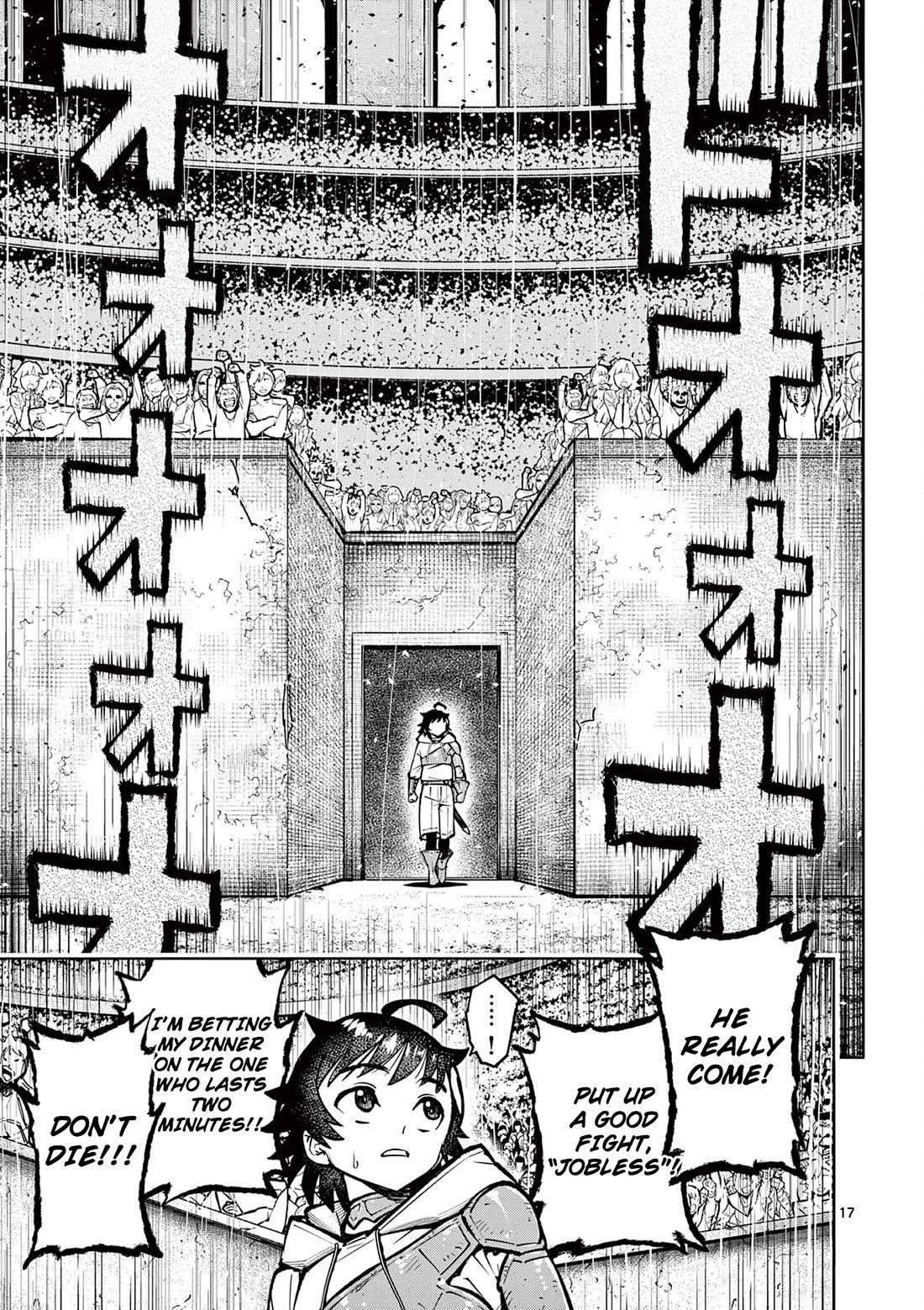 The Strongest Female Masters, Who Are Trying to Raise Me Up, Are in Shambles Over Their Training Policy Chapter 33 page 18 - Chapter 33: Decisive Battle, Approaches!
