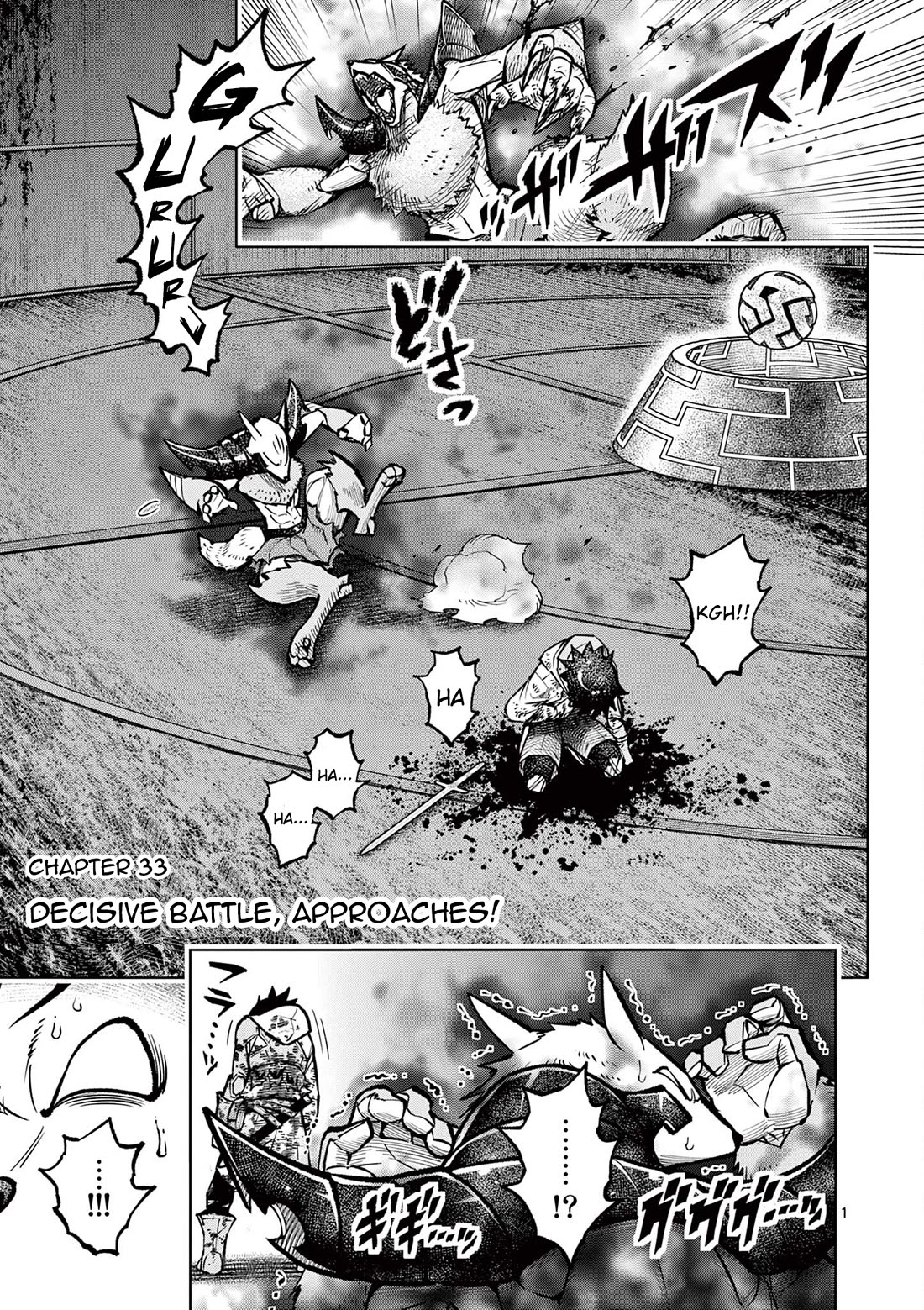 The Strongest Female Masters, Who Are Trying to Raise Me Up, Are in Shambles Over Their Training Policy Chapter 33 page 2 - Chapter 33: Decisive Battle, Approaches!