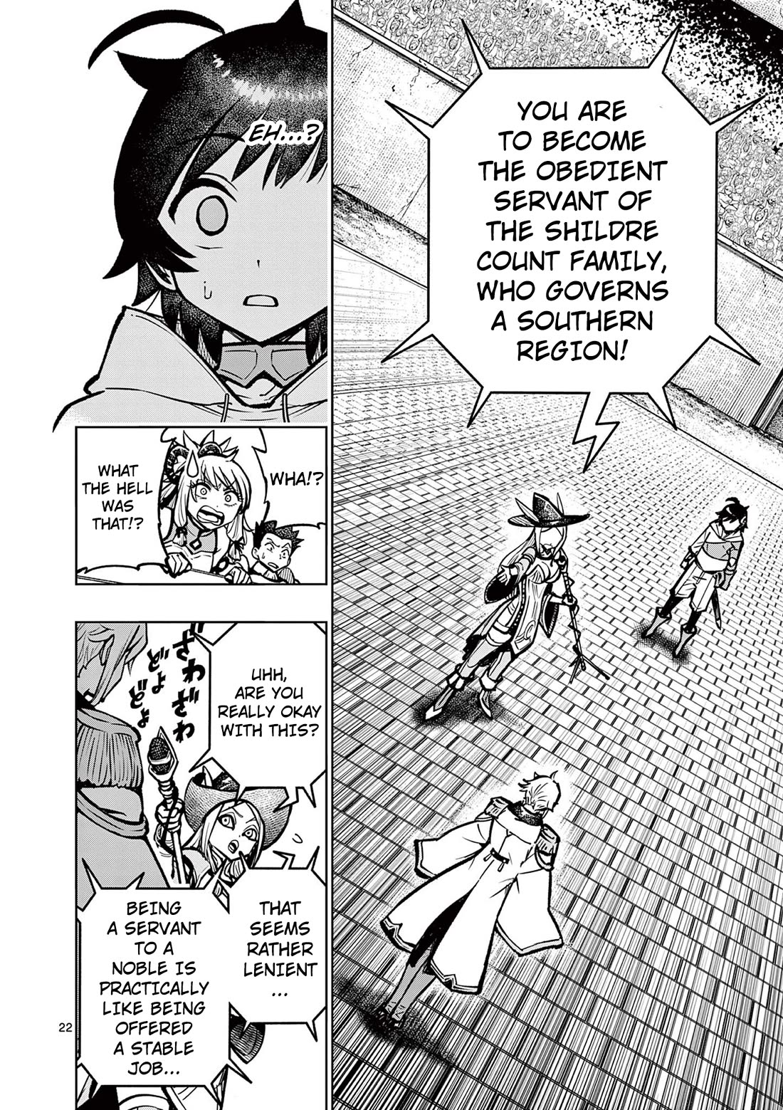 The Strongest Female Masters, Who Are Trying to Raise Me Up, Are in Shambles Over Their Training Policy Chapter 33 page 22 - Chapter 33: Decisive Battle, Approaches!