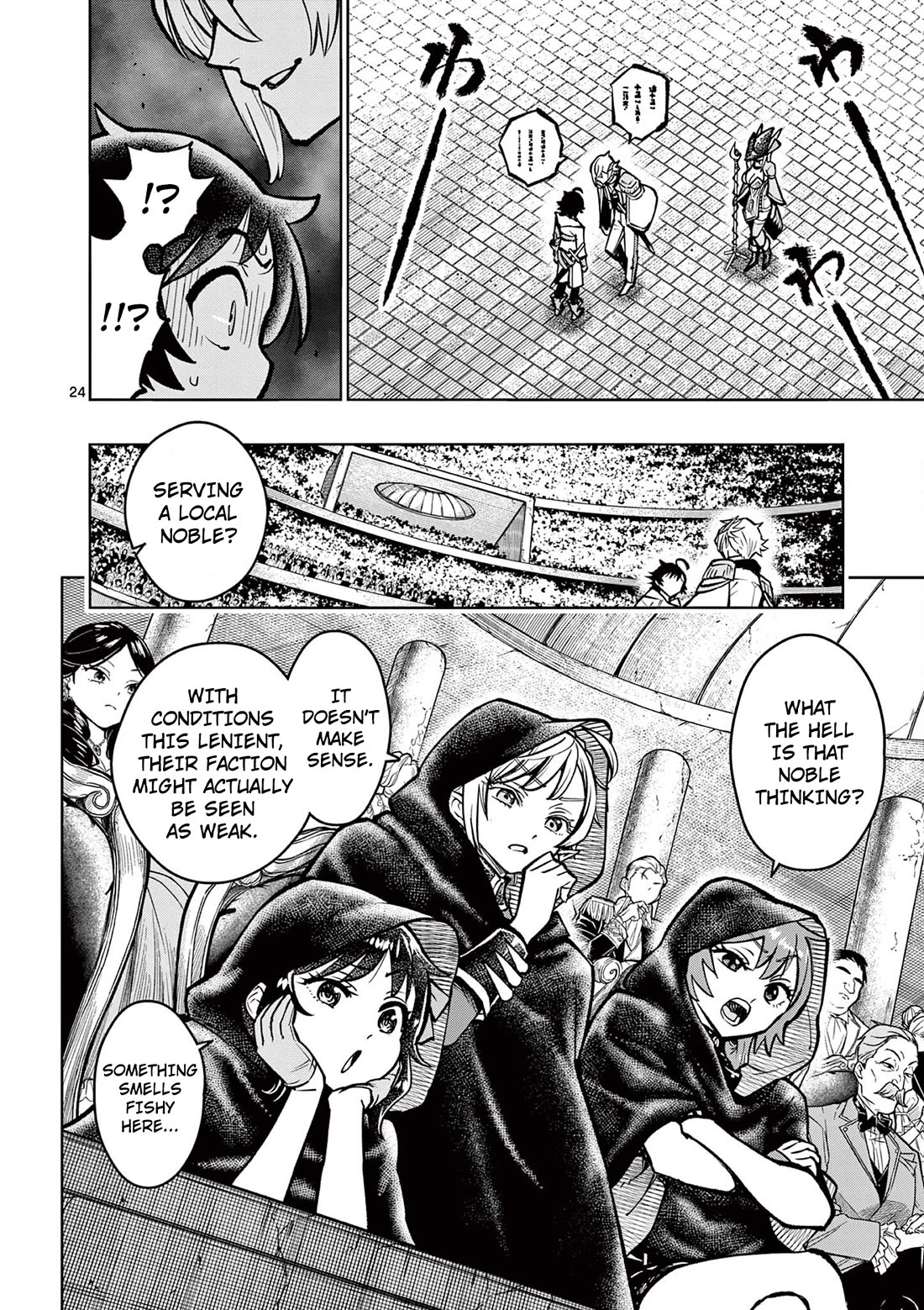 The Strongest Female Masters, Who Are Trying to Raise Me Up, Are in Shambles Over Their Training Policy Chapter 33 page 24 - Chapter 33: Decisive Battle, Approaches!