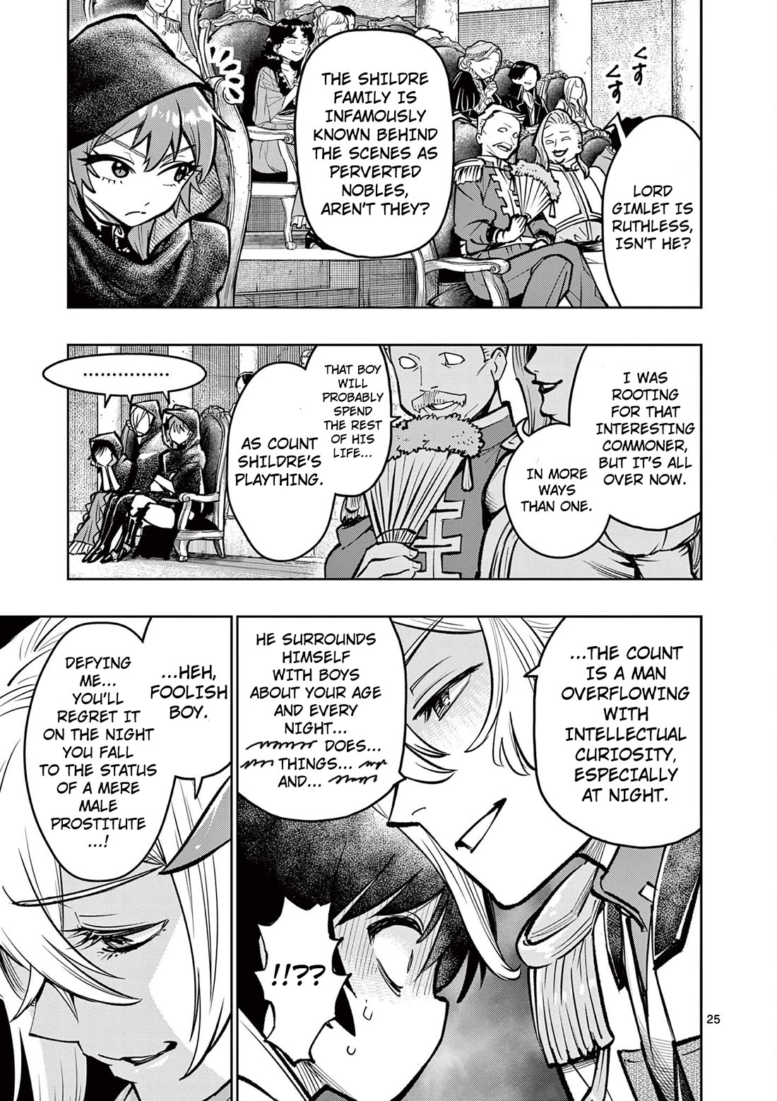 The Strongest Female Masters, Who Are Trying to Raise Me Up, Are in Shambles Over Their Training Policy Chapter 33 page 25 - Chapter 33: Decisive Battle, Approaches!