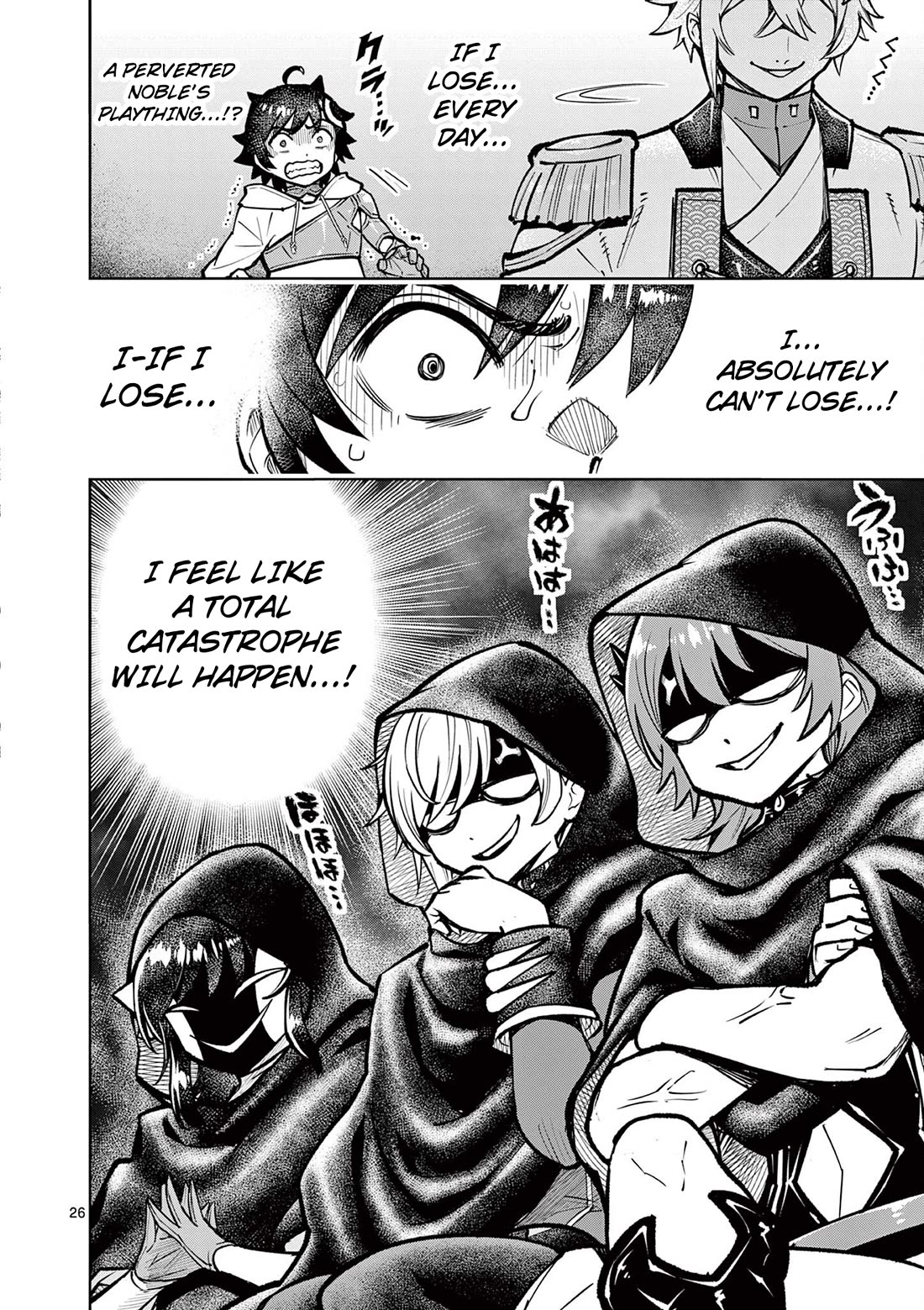 The Strongest Female Masters, Who Are Trying to Raise Me Up, Are in Shambles Over Their Training Policy Chapter 33 page 26 - Chapter 33: Decisive Battle, Approaches!