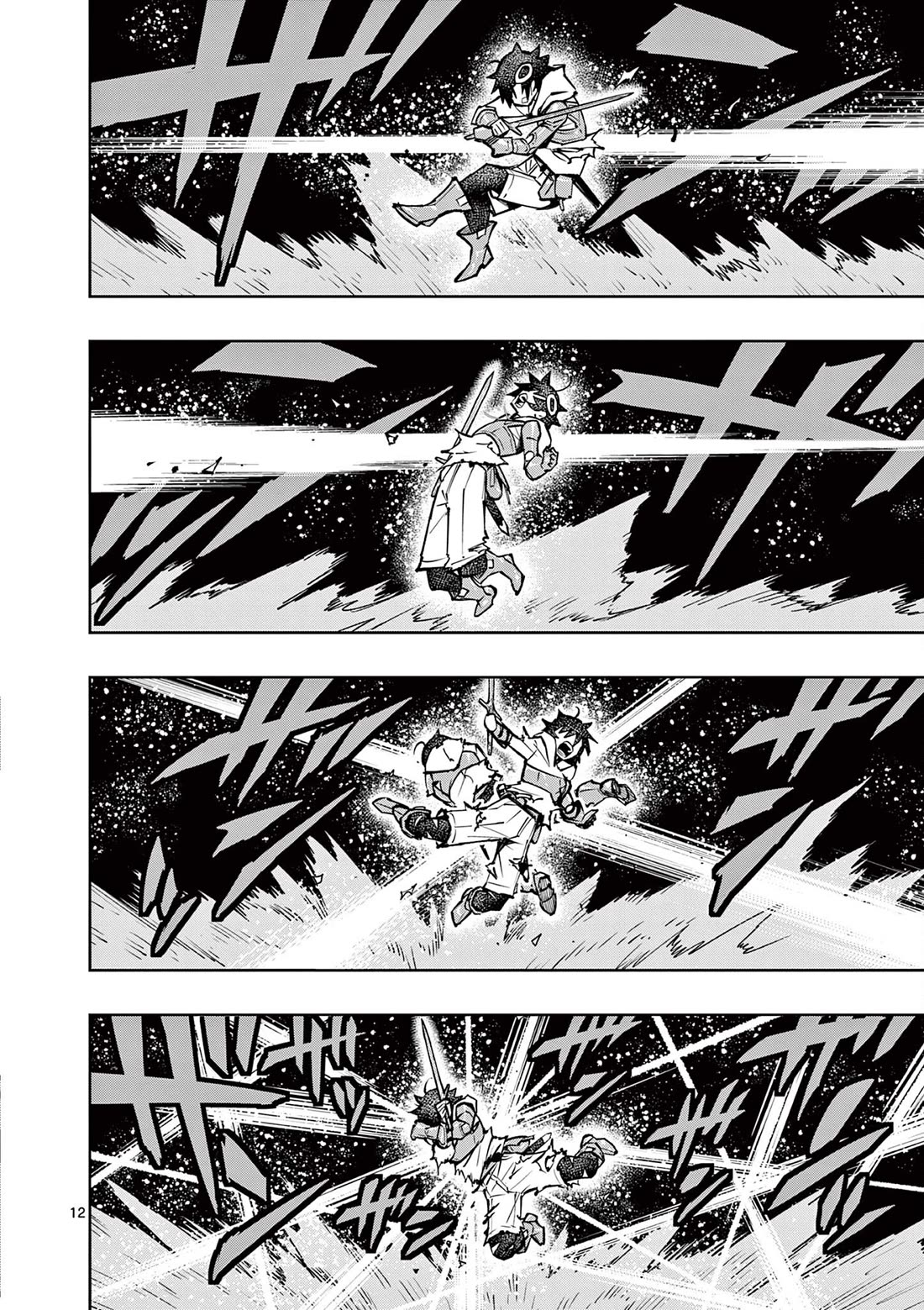 The Strongest Female Masters, Who Are Trying to Raise Me Up, Are in Shambles Over Their Training Policy Chapter 34 page 13 - Chapter 34: Duel of Destruction