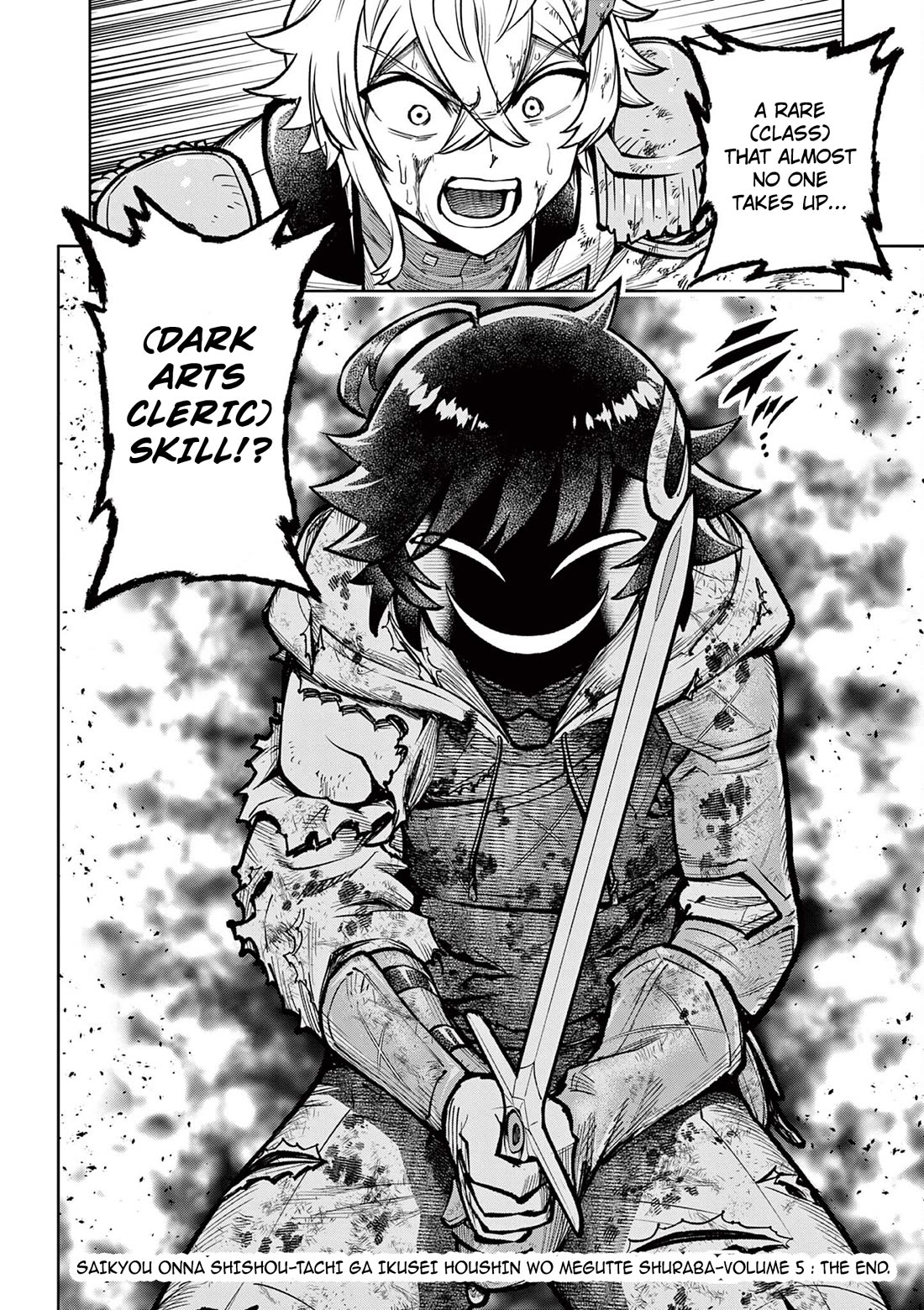 The Strongest Female Masters, Who Are Trying to Raise Me Up, Are in Shambles Over Their Training Policy Chapter 34 page 27 - Chapter 34: Duel of Destruction
