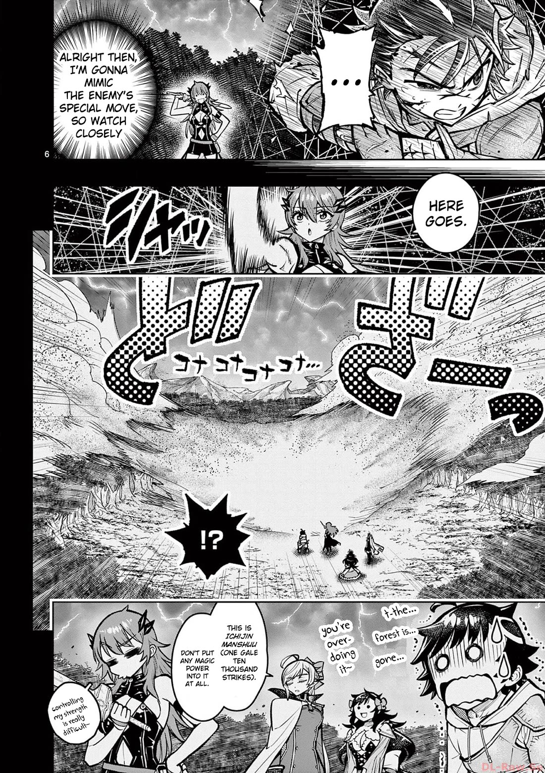 The Strongest Female Masters, Who Are Trying to Raise Me Up, Are in Shambles Over Their Training Policy Chapter 36 page 6 - Chapter 36: Cross's Training