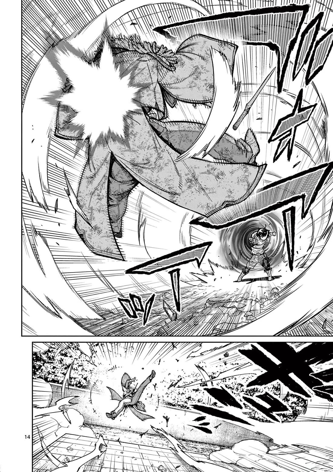 The Strongest Female Masters, Who Are Trying to Raise Me Up, Are in Shambles Over Their Training Policy Chapter 37 page 14 - Chapter 37: Outcome of the Duel