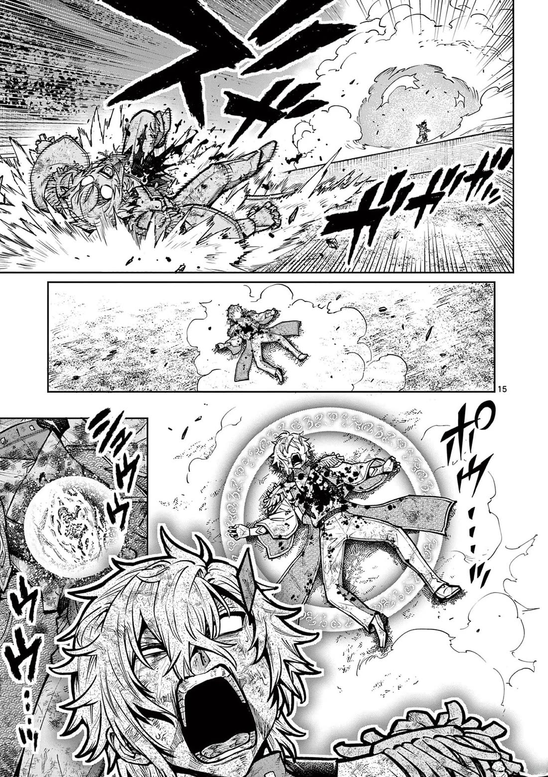 The Strongest Female Masters, Who Are Trying to Raise Me Up, Are in Shambles Over Their Training Policy Chapter 37 page 15 - Chapter 37: Outcome of the Duel
