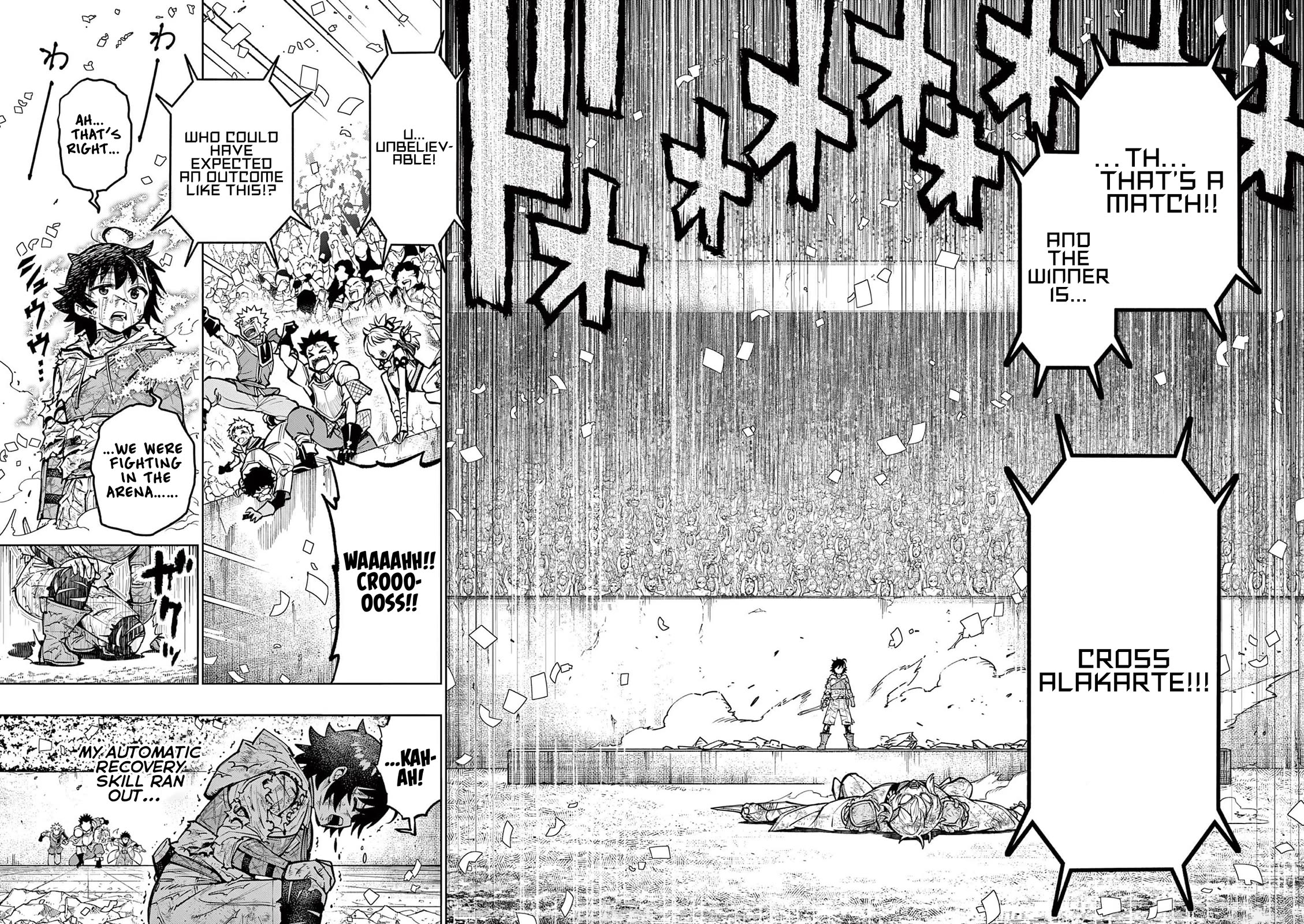 The Strongest Female Masters, Who Are Trying to Raise Me Up, Are in Shambles Over Their Training Policy Chapter 37 page 18 - Chapter 37: Outcome of the Duel