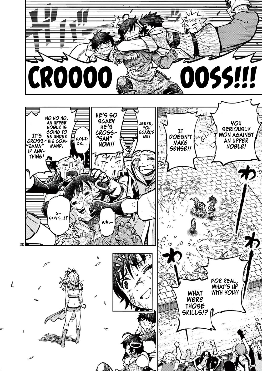 The Strongest Female Masters, Who Are Trying to Raise Me Up, Are in Shambles Over Their Training Policy Chapter 37 page 19 - Chapter 37: Outcome of the Duel