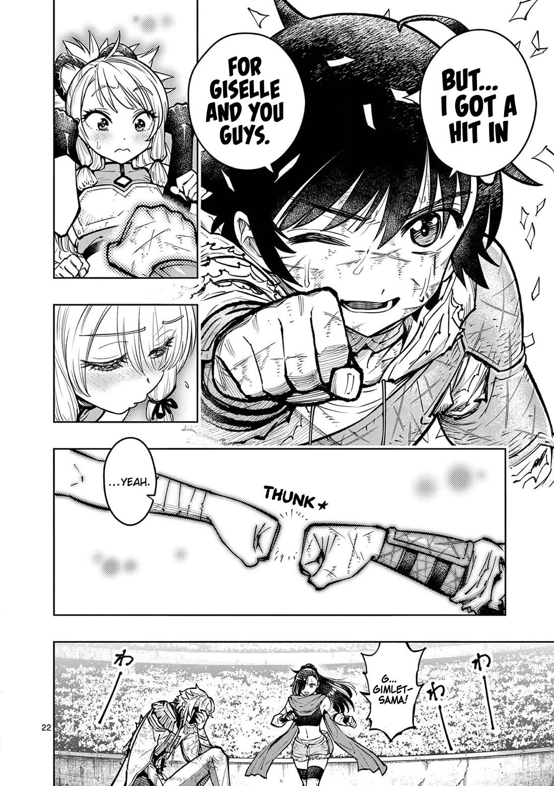 The Strongest Female Masters, Who Are Trying to Raise Me Up, Are in Shambles Over Their Training Policy Chapter 37 page 21 - Chapter 37: Outcome of the Duel