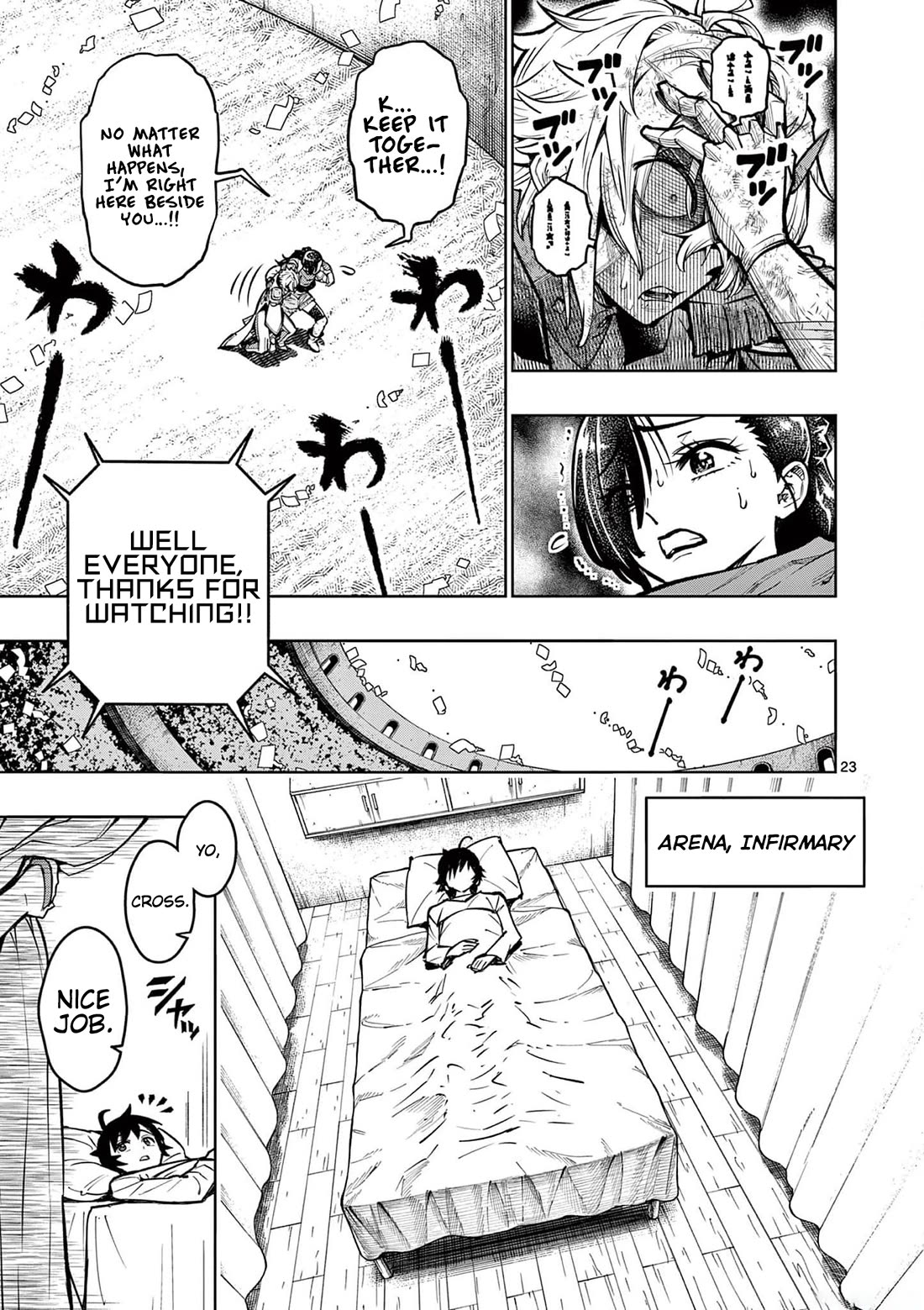 The Strongest Female Masters, Who Are Trying to Raise Me Up, Are in Shambles Over Their Training Policy Chapter 37 page 22 - Chapter 37: Outcome of the Duel