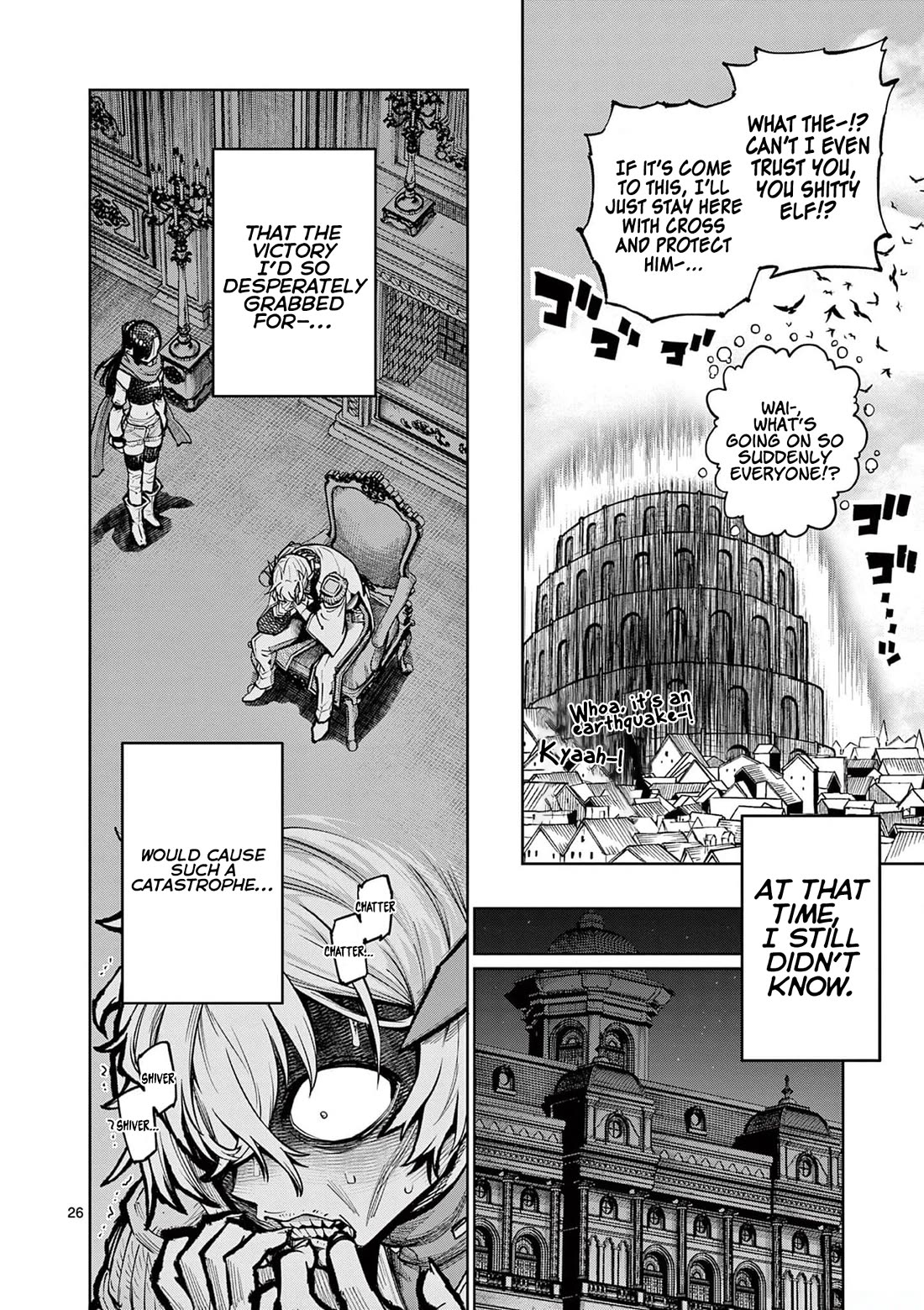 The Strongest Female Masters, Who Are Trying to Raise Me Up, Are in Shambles Over Their Training Policy Chapter 37 page 25 - Chapter 37: Outcome of the Duel
