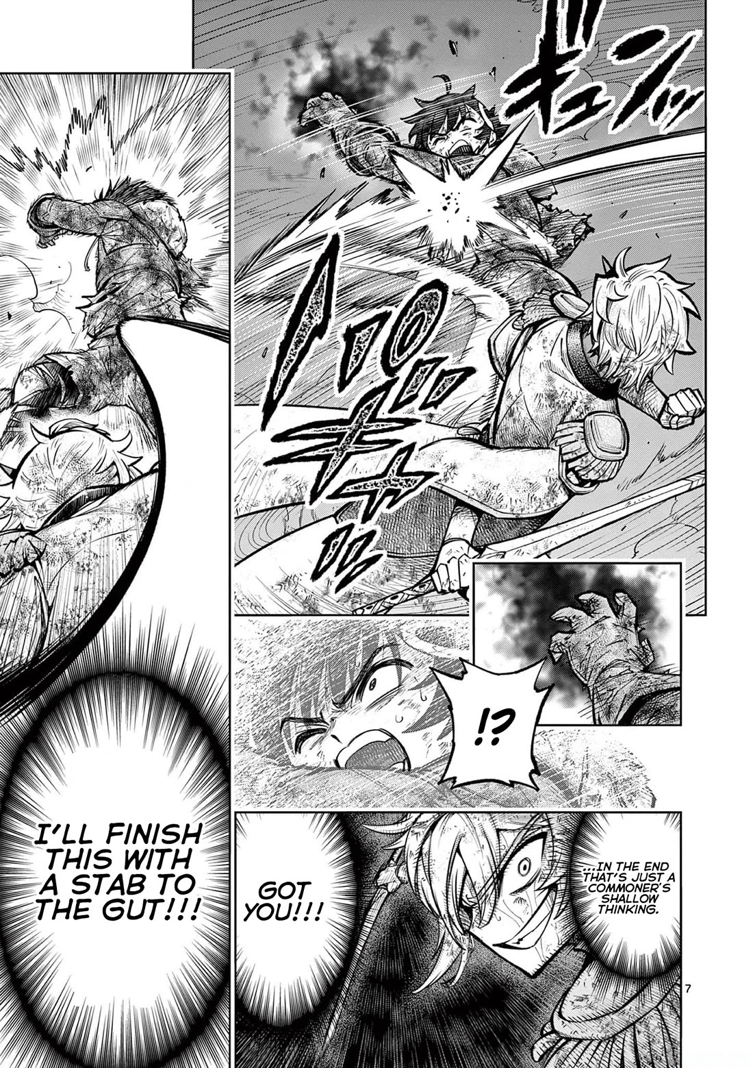 The Strongest Female Masters, Who Are Trying to Raise Me Up, Are in Shambles Over Their Training Policy Chapter 37 page 8 - Chapter 37: Outcome of the Duel