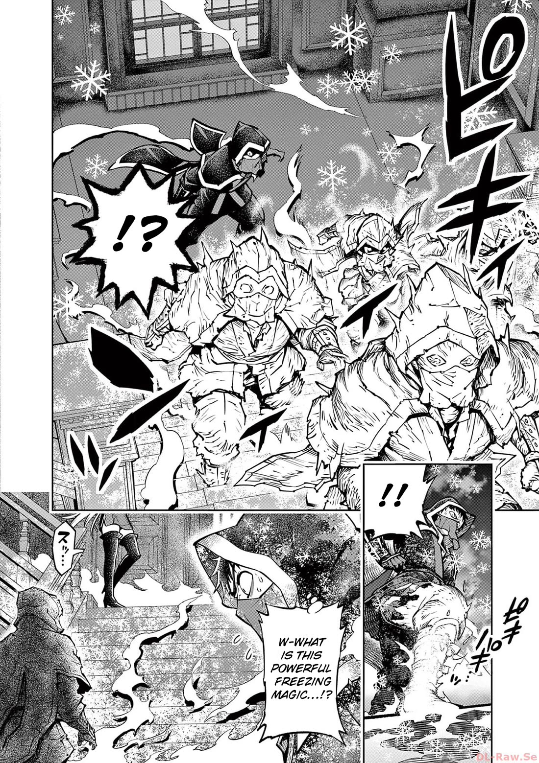 The Strongest Female Masters, Who Are Trying to Raise Me Up, Are in Shambles Over Their Training Policy Chapter 38 page 13 - Chapter 38: Midnight Visitor