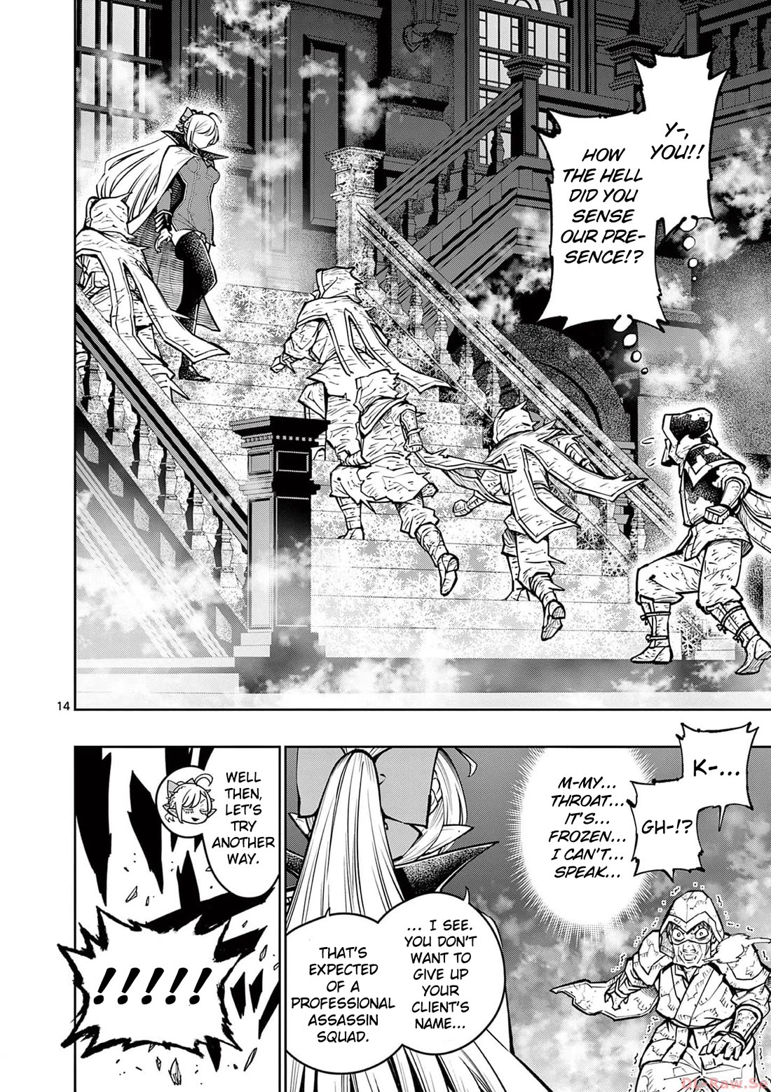 The Strongest Female Masters, Who Are Trying to Raise Me Up, Are in Shambles Over Their Training Policy Chapter 38 page 15 - Chapter 38: Midnight Visitor