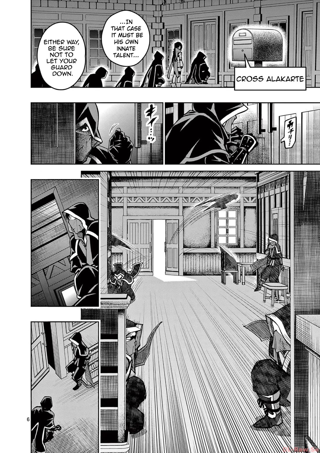 The Strongest Female Masters, Who Are Trying to Raise Me Up, Are in Shambles Over Their Training Policy Chapter 38 page 7 - Chapter 38: Midnight Visitor