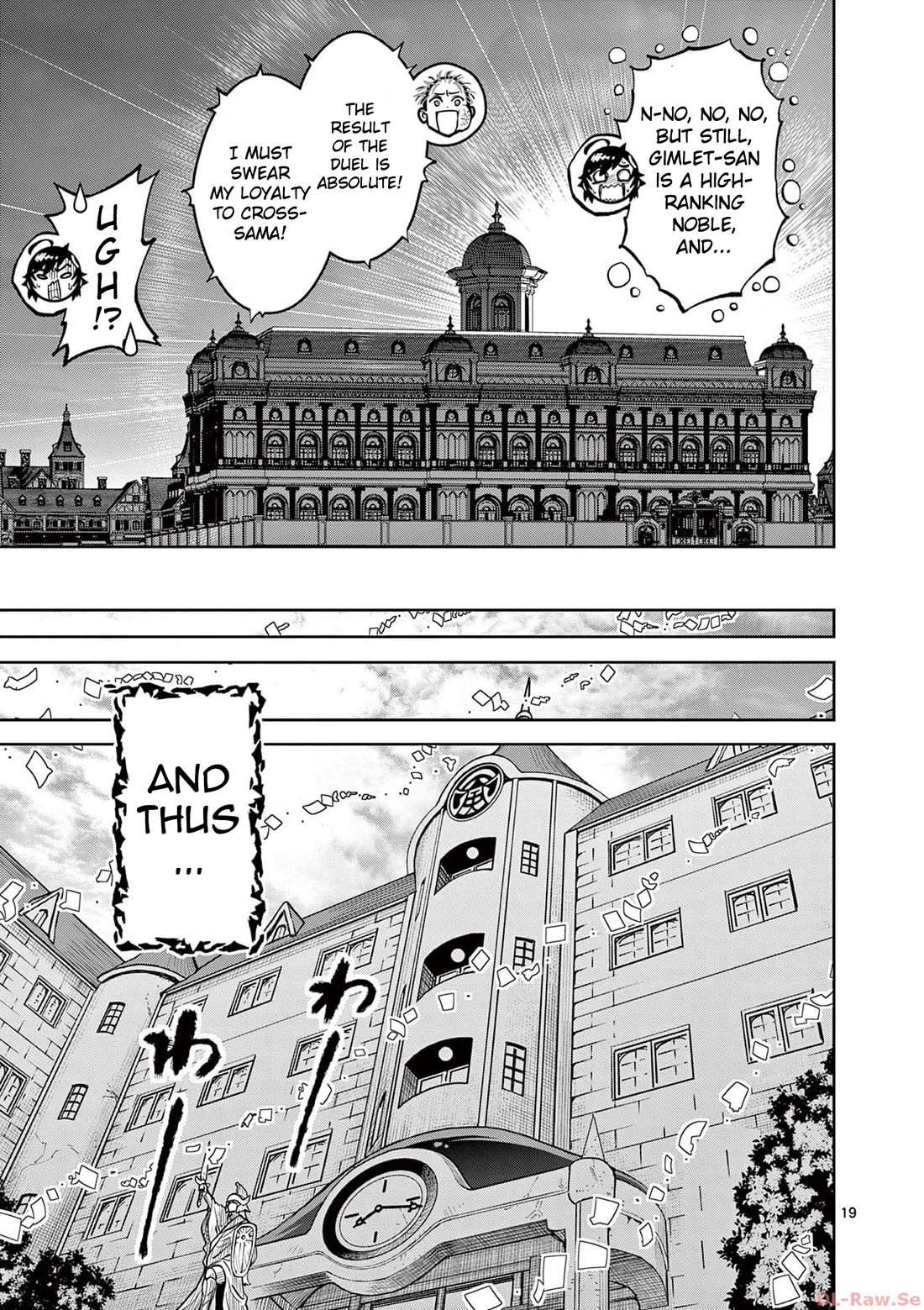 The Strongest Female Masters, Who Are Trying to Raise Me Up, Are in Shambles Over Their Training Policy Chapter 39 page 19 - Chapter 39: Skill Tree Management