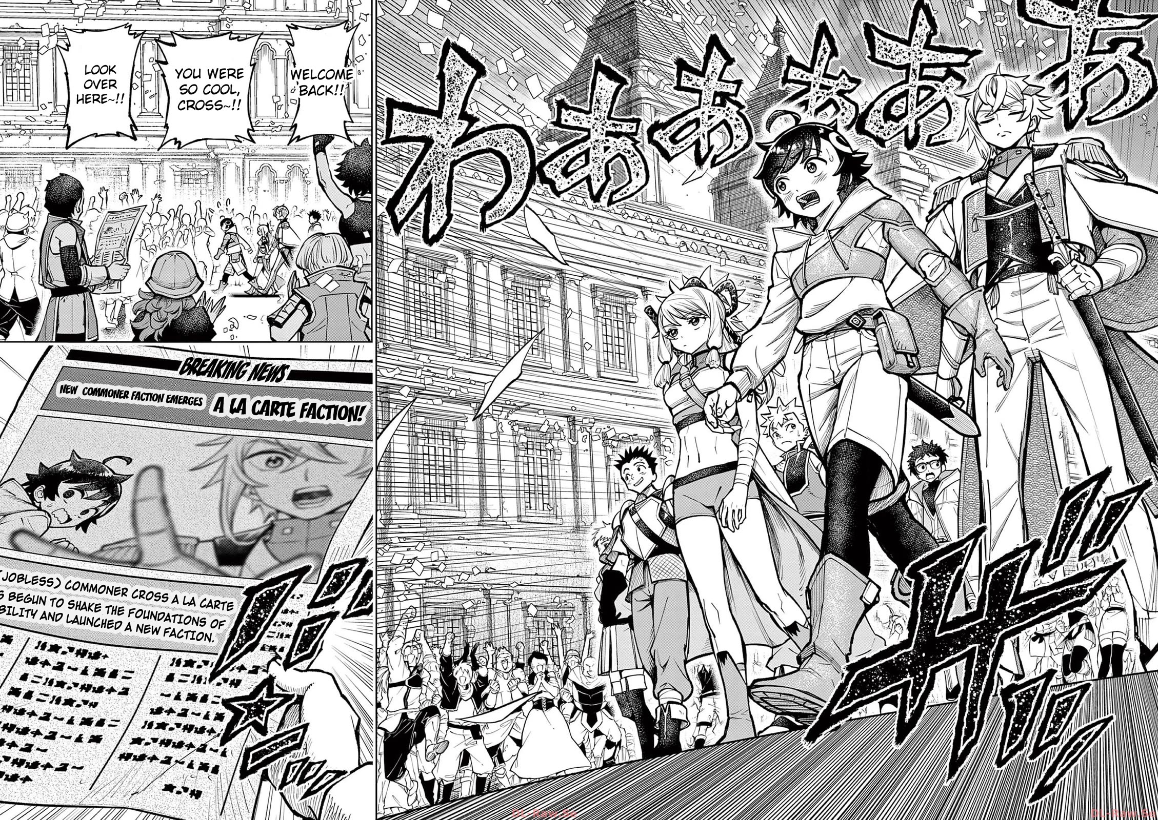 The Strongest Female Masters, Who Are Trying to Raise Me Up, Are in Shambles Over Their Training Policy Chapter 39 page 20 - Chapter 39: Skill Tree Management