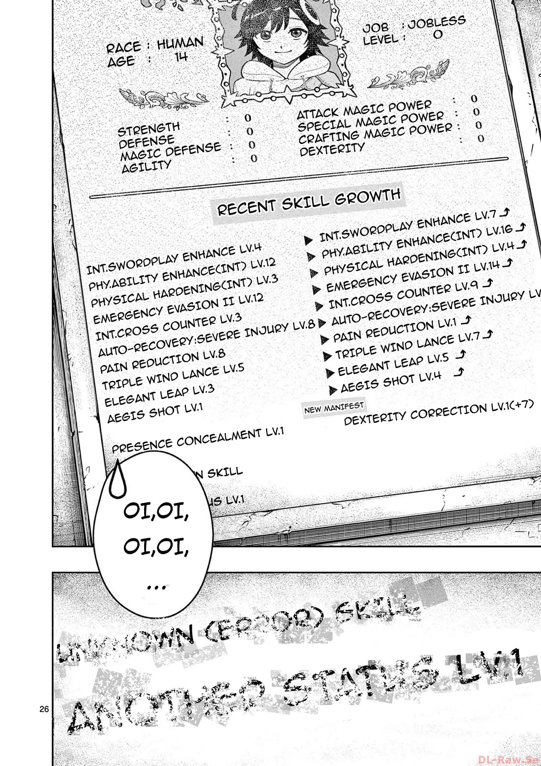 The Strongest Female Masters, Who Are Trying to Raise Me Up, Are in Shambles Over Their Training Policy Chapter 39 page 25 - Chapter 39: Skill Tree Management