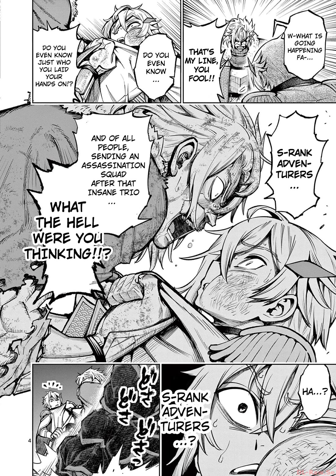 The Strongest Female Masters, Who Are Trying to Raise Me Up, Are in Shambles Over Their Training Policy Chapter 39 page 5 - Chapter 39: Skill Tree Management