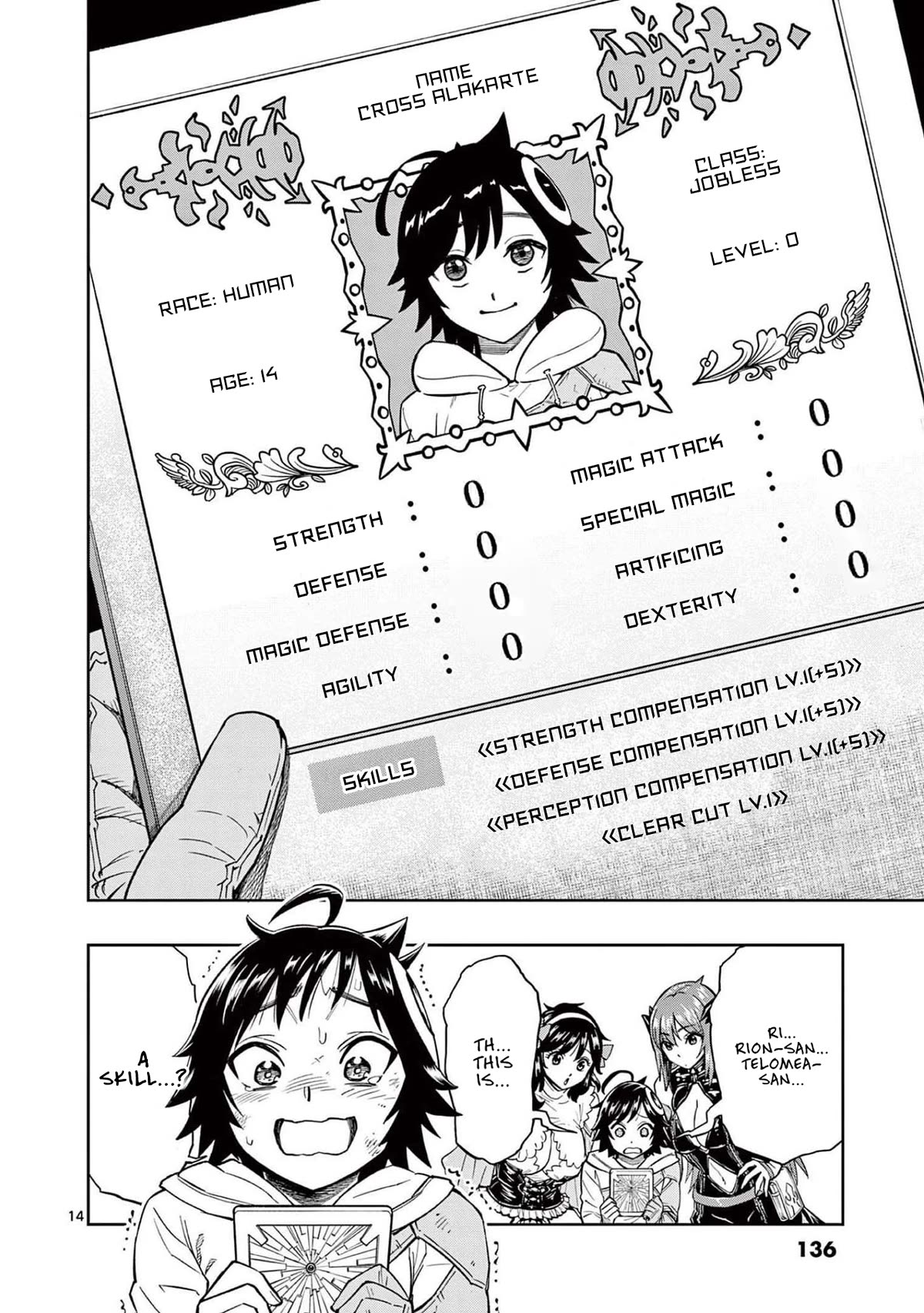The Strongest Female Masters, Who Are Trying to Raise Me Up, Are in Shambles Over Their Training Policy Chapter 4 page 15 - Chapter 4: S Rank Training