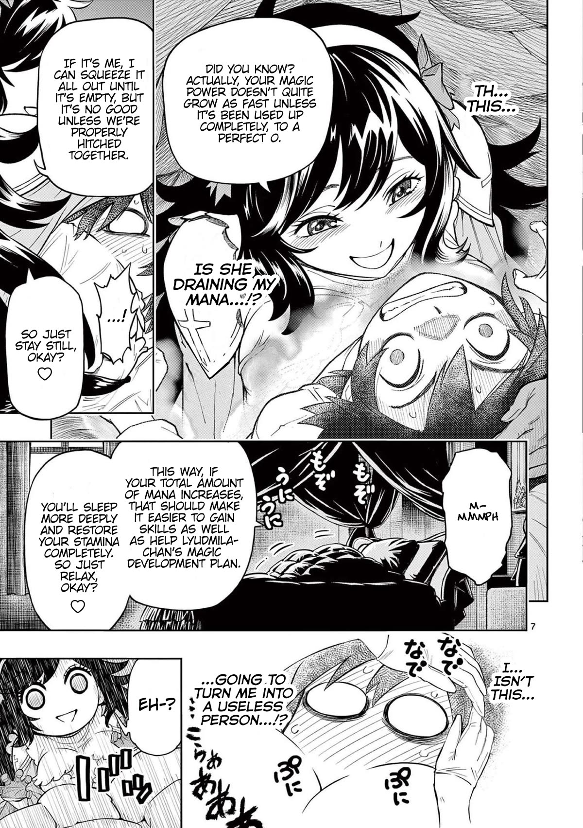 The Strongest Female Masters, Who Are Trying to Raise Me Up, Are in Shambles Over Their Training Policy Chapter 4 page 8 - Chapter 4: S Rank Training