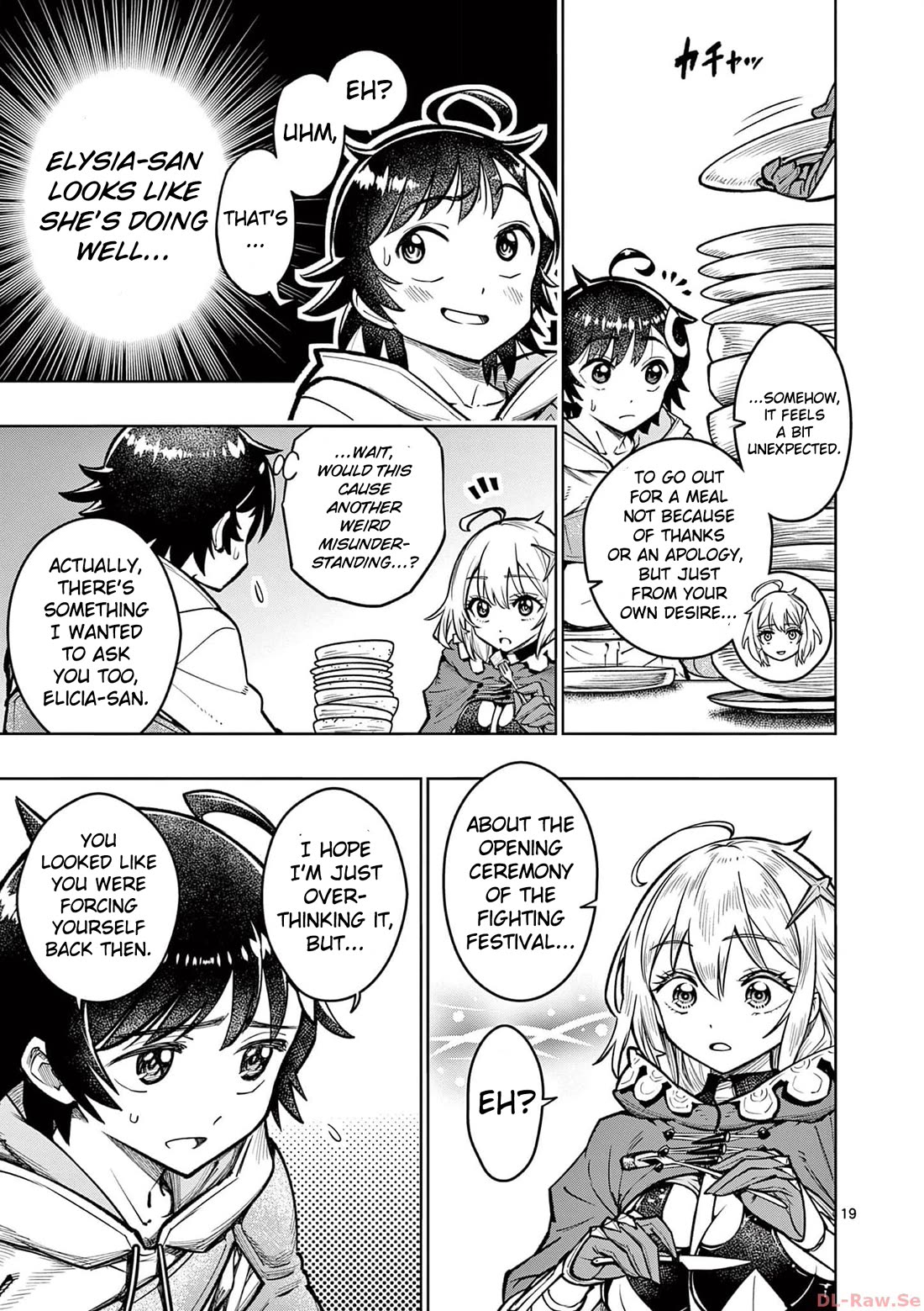 The Strongest Female Masters, Who Are Trying to Raise Me Up, Are in Shambles Over Their Training Policy Chapter 40 page 19 - Chapter 40: Monopolized