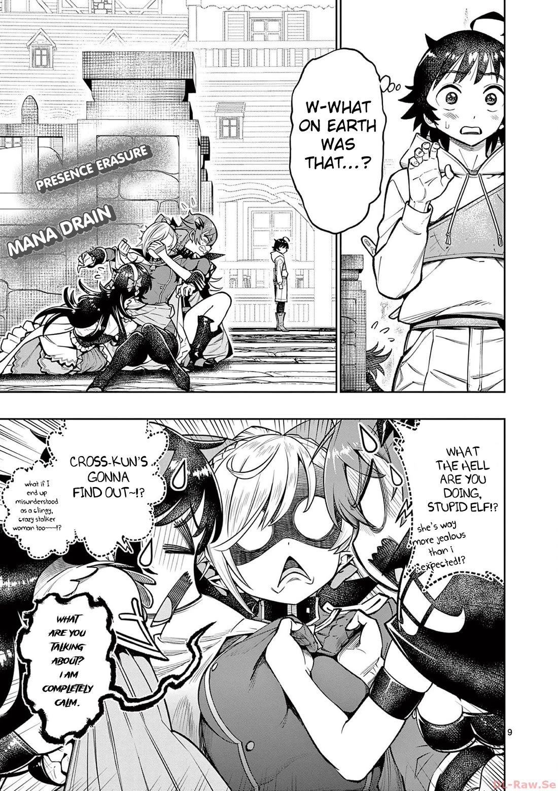 The Strongest Female Masters, Who Are Trying to Raise Me Up, Are in Shambles Over Their Training Policy Chapter 41 page 10 - Chapter 41: Attack In The Middle of City