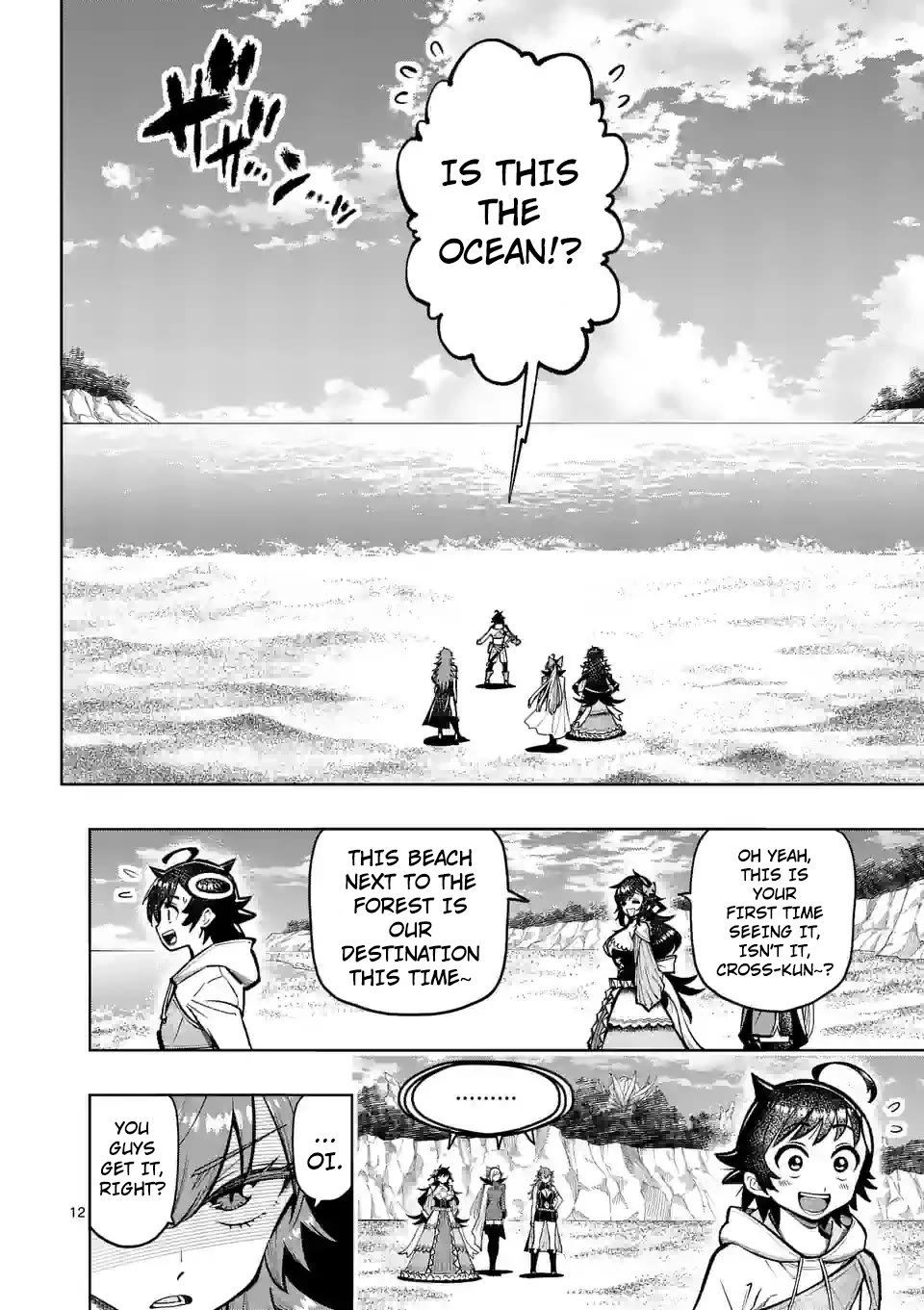 The Strongest Female Masters, Who Are Trying to Raise Me Up, Are in Shambles Over Their Training Policy Chapter 42 page 15 - Chapter 42: Aggresive Master