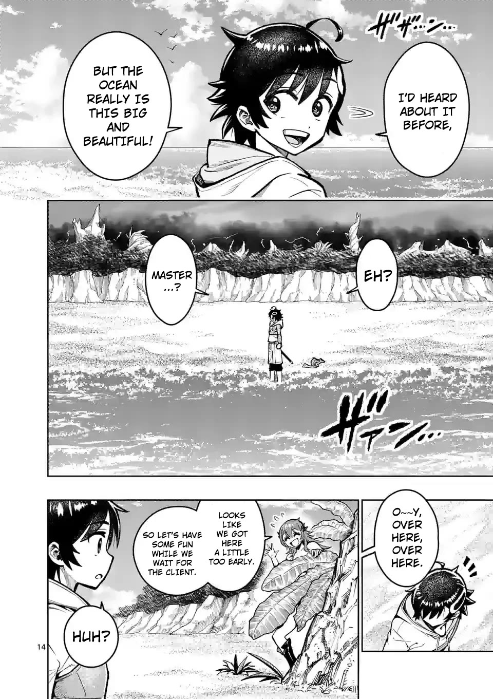 The Strongest Female Masters, Who Are Trying to Raise Me Up, Are in Shambles Over Their Training Policy Chapter 42 page 17 - Chapter 42: Aggresive Master