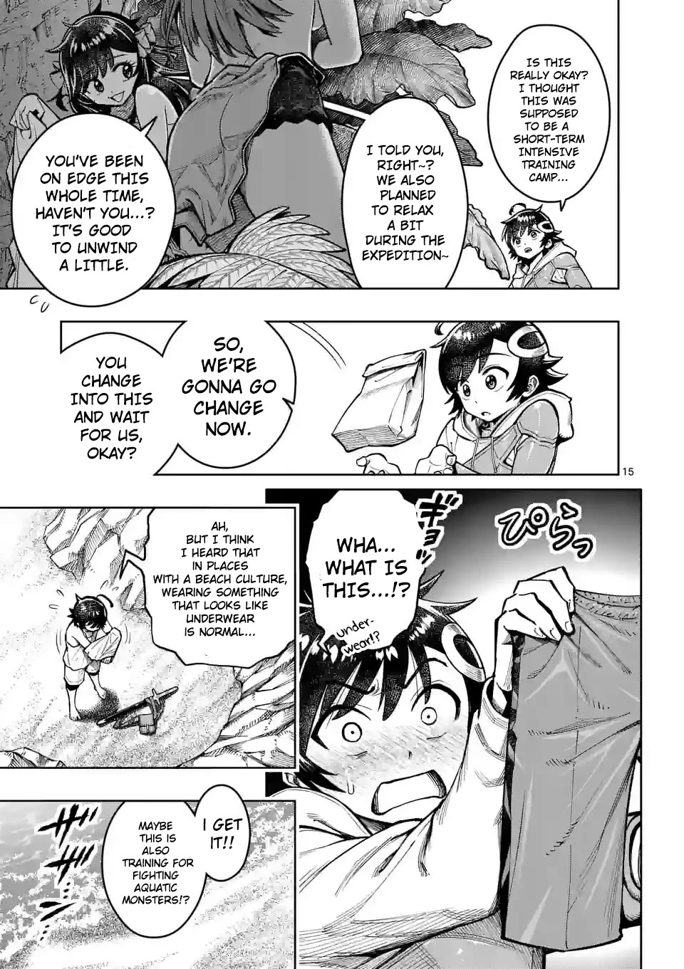 The Strongest Female Masters, Who Are Trying to Raise Me Up, Are in Shambles Over Their Training Policy Chapter 42 page 18 - Chapter 42: Aggresive Master