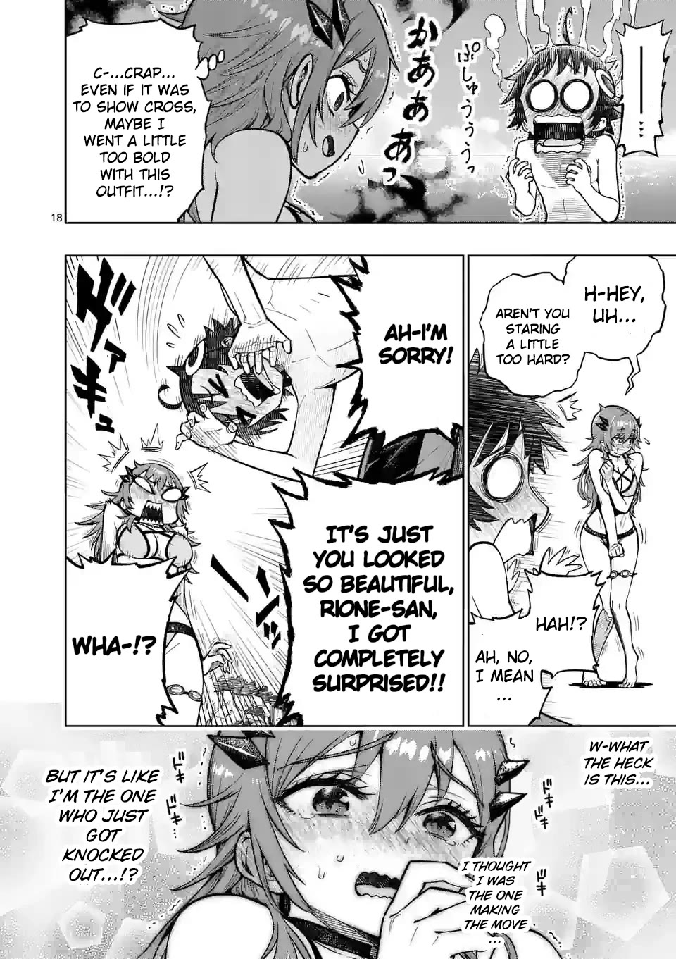 The Strongest Female Masters, Who Are Trying to Raise Me Up, Are in Shambles Over Their Training Policy Chapter 42 page 21 - Chapter 42: Aggresive Master