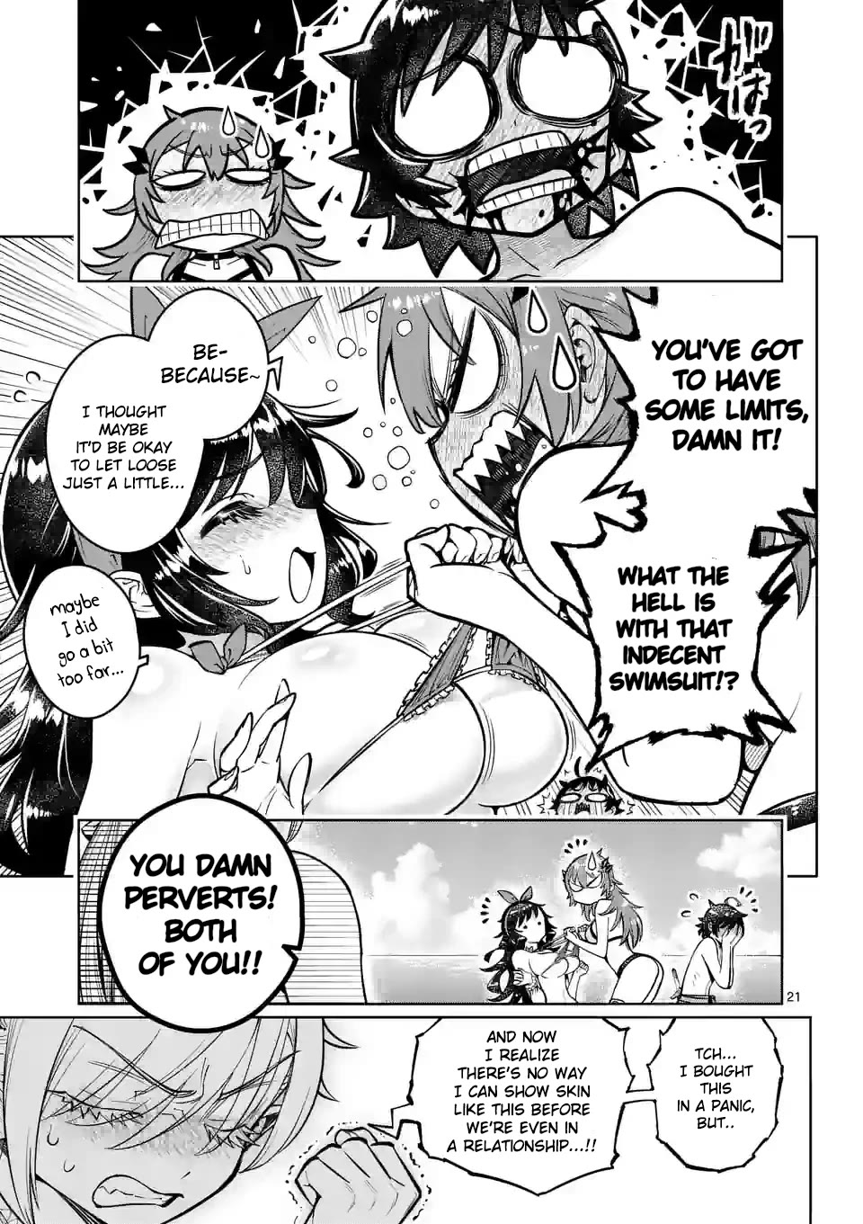 The Strongest Female Masters, Who Are Trying to Raise Me Up, Are in Shambles Over Their Training Policy Chapter 42 page 24 - Chapter 42: Aggresive Master
