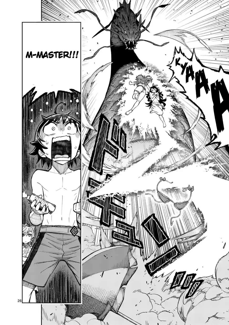 The Strongest Female Masters, Who Are Trying to Raise Me Up, Are in Shambles Over Their Training Policy Chapter 42 page 28 - Chapter 42: Aggresive Master