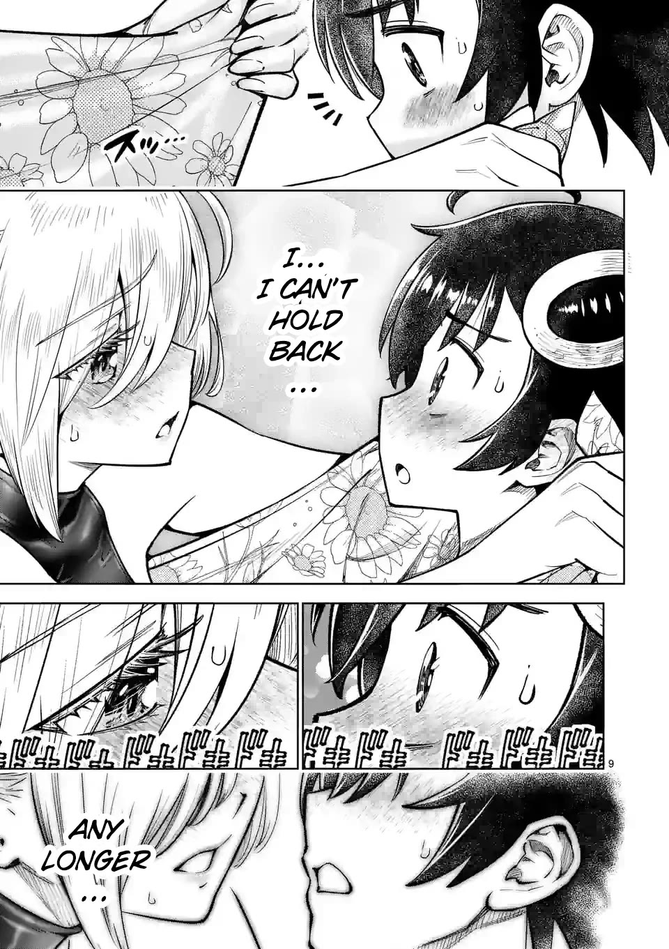 The Strongest Female Masters, Who Are Trying to Raise Me Up, Are in Shambles Over Their Training Policy Chapter 43 page 10 - Chapter 43: An Unusual Request