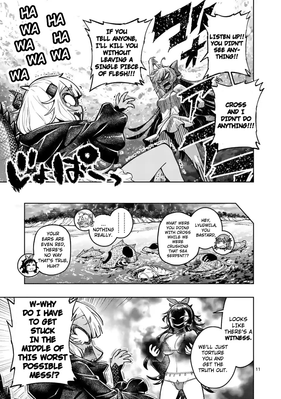 The Strongest Female Masters, Who Are Trying to Raise Me Up, Are in Shambles Over Their Training Policy Chapter 43 page 12 - Chapter 43: An Unusual Request