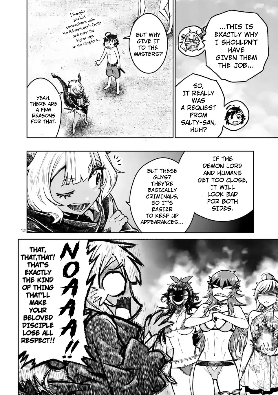 The Strongest Female Masters, Who Are Trying to Raise Me Up, Are in Shambles Over Their Training Policy Chapter 43 page 13 - Chapter 43: An Unusual Request