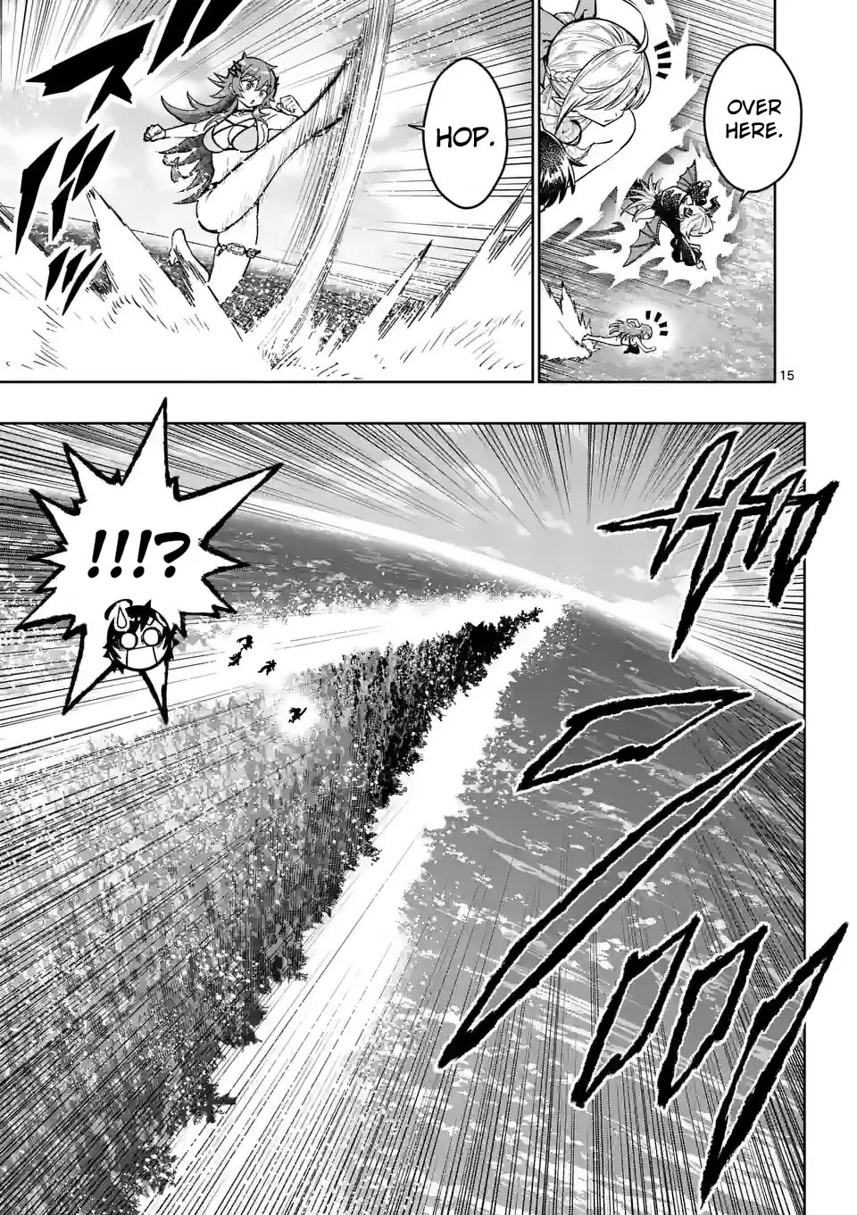 The Strongest Female Masters, Who Are Trying to Raise Me Up, Are in Shambles Over Their Training Policy Chapter 43 page 16 - Chapter 43: An Unusual Request