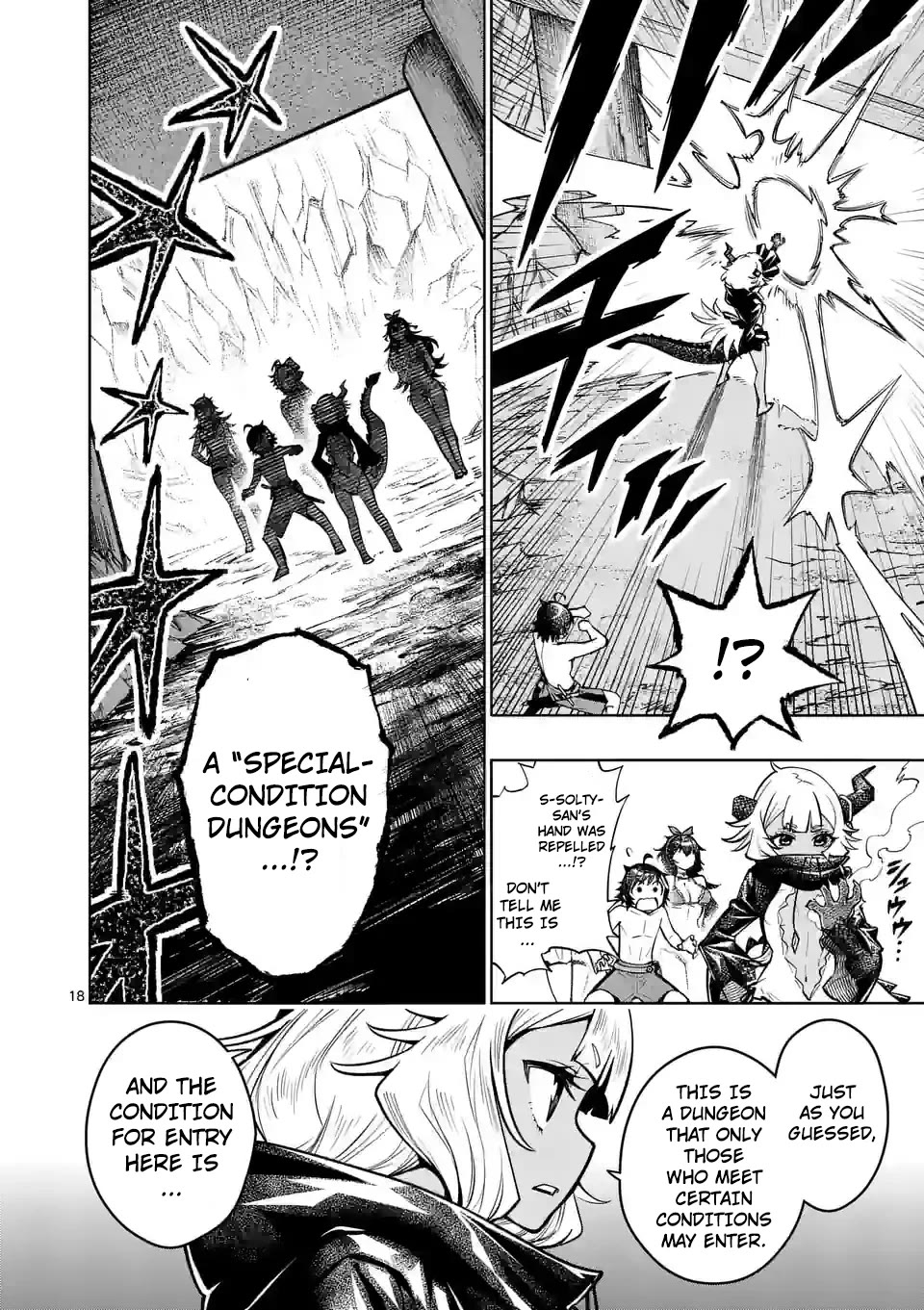 The Strongest Female Masters, Who Are Trying to Raise Me Up, Are in Shambles Over Their Training Policy Chapter 43 page 19 - Chapter 43: An Unusual Request