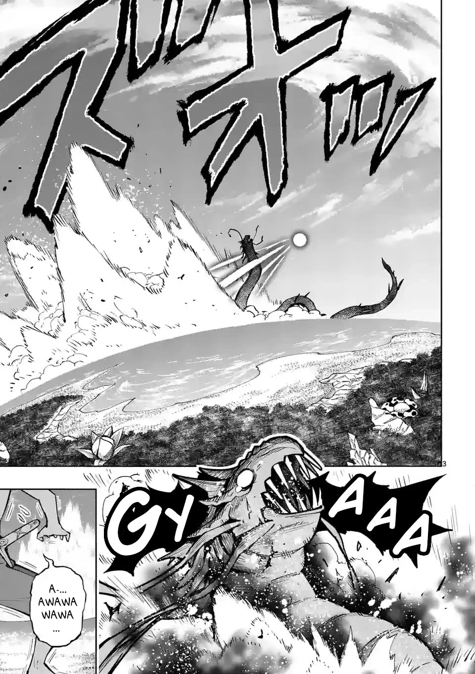 The Strongest Female Masters, Who Are Trying to Raise Me Up, Are in Shambles Over Their Training Policy Chapter 43 page 4 - Chapter 43: An Unusual Request